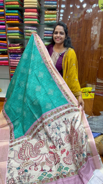 BANDINI TUSSAR-BK1250