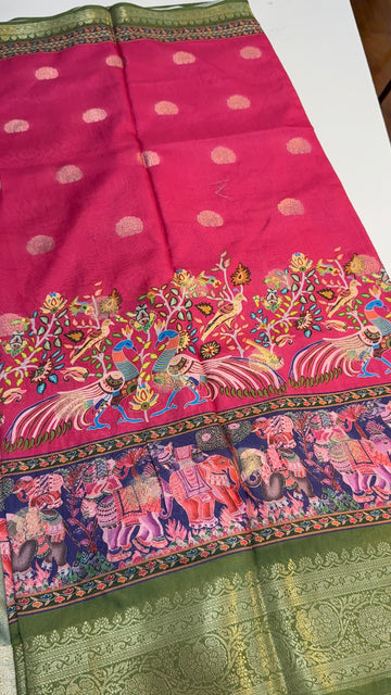 MUKTA SILK - M1250