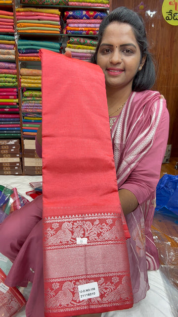 MANGALAGIRI SAREE-MG1999