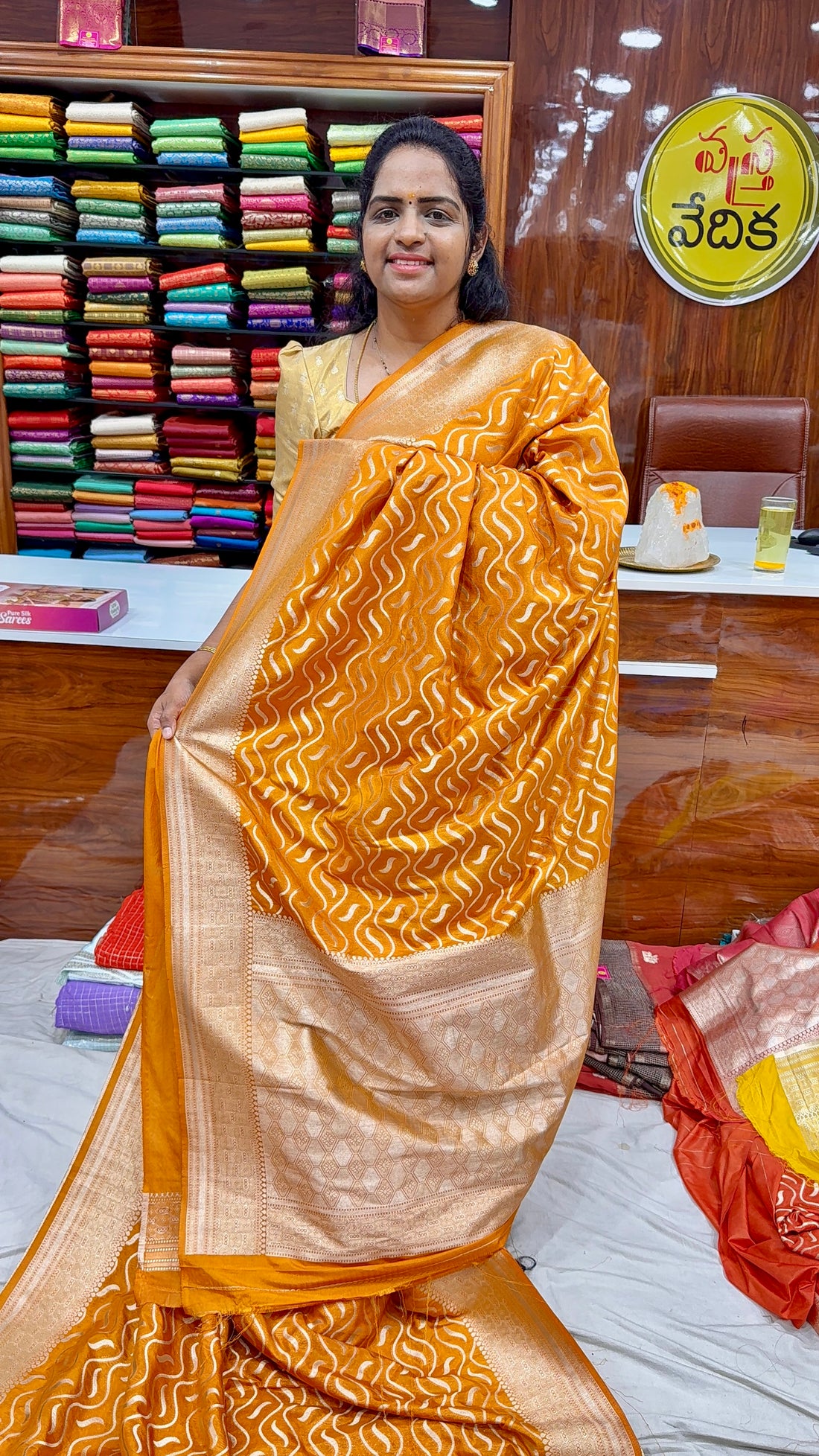 KATAN SILK - AR1499