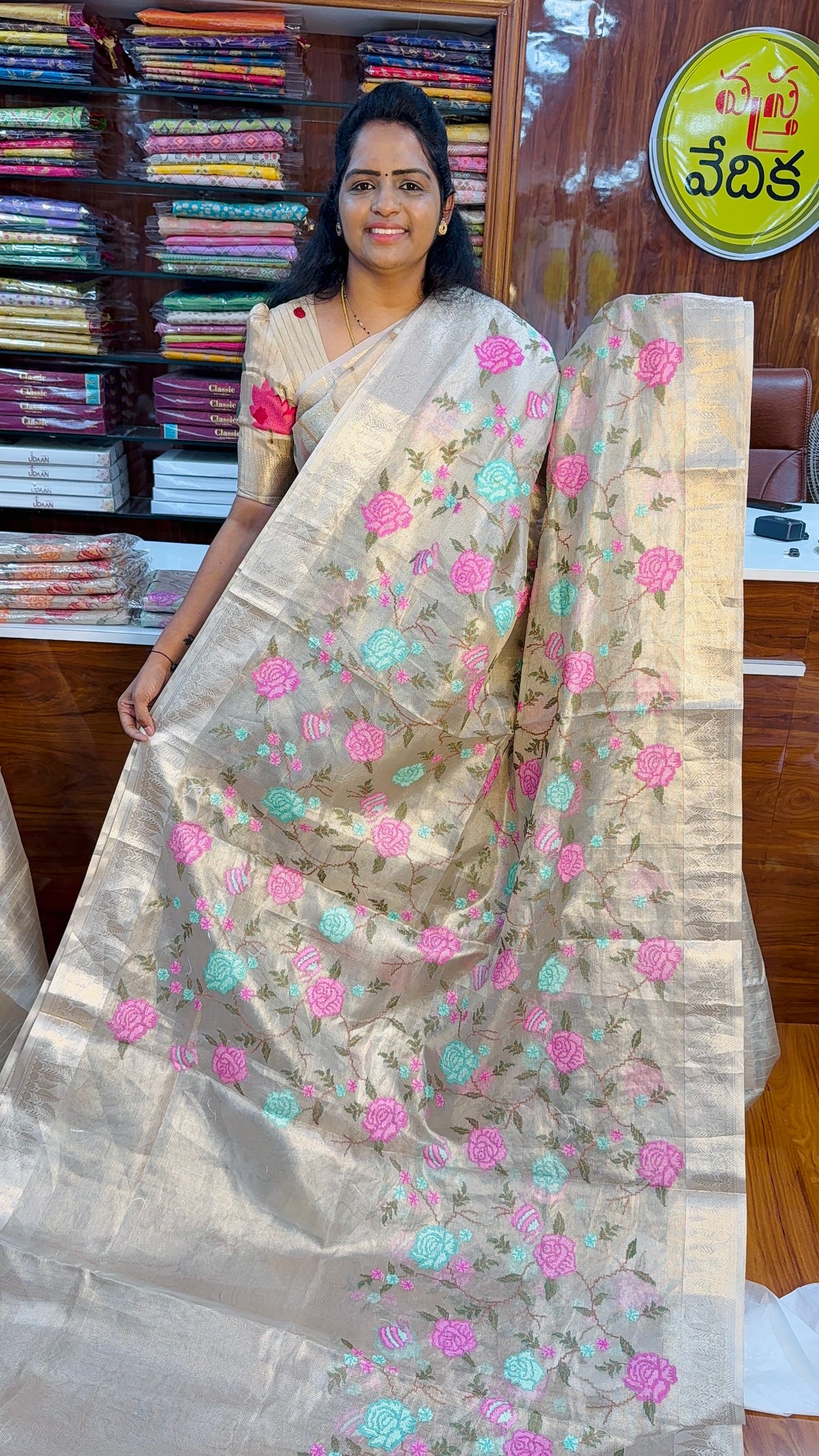 TISSUE BANARASI - TB2450