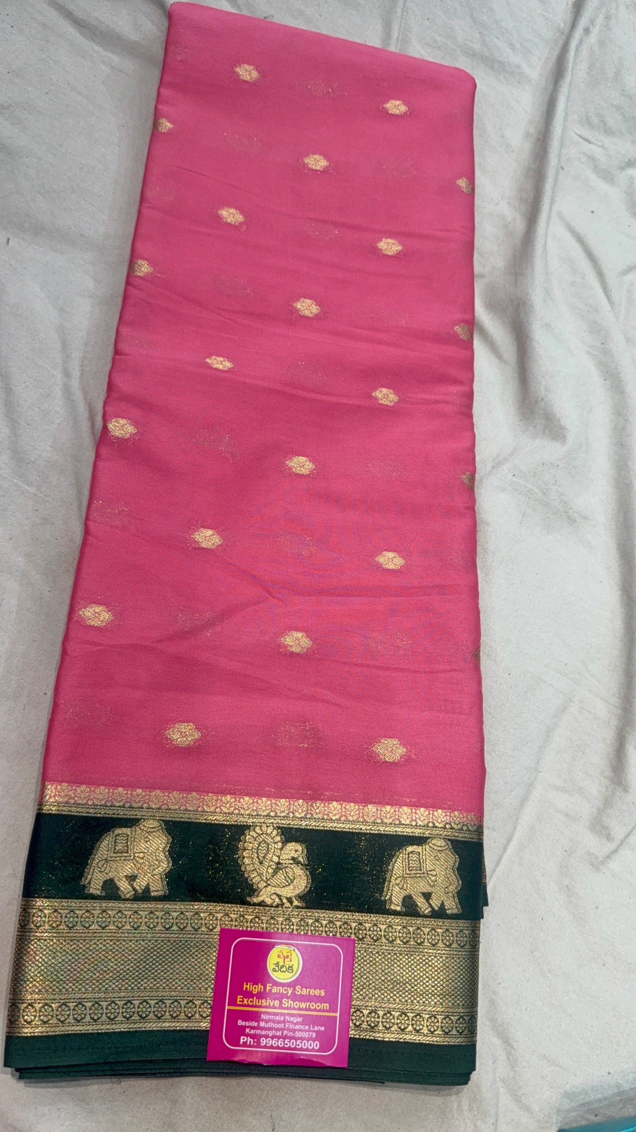 MYSORE SILK- MY1299