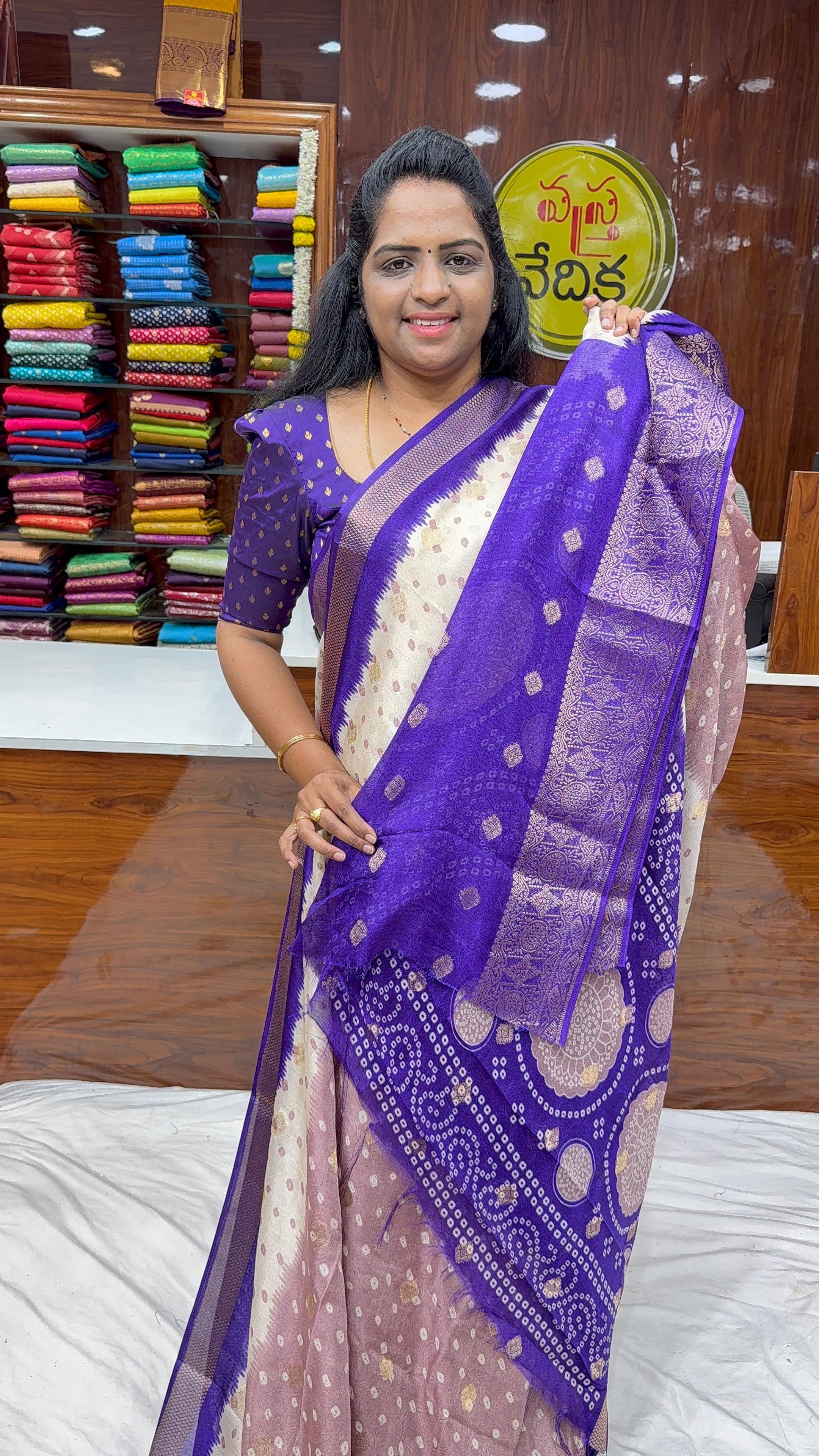 GEORGETTE BANDHINI-BB799