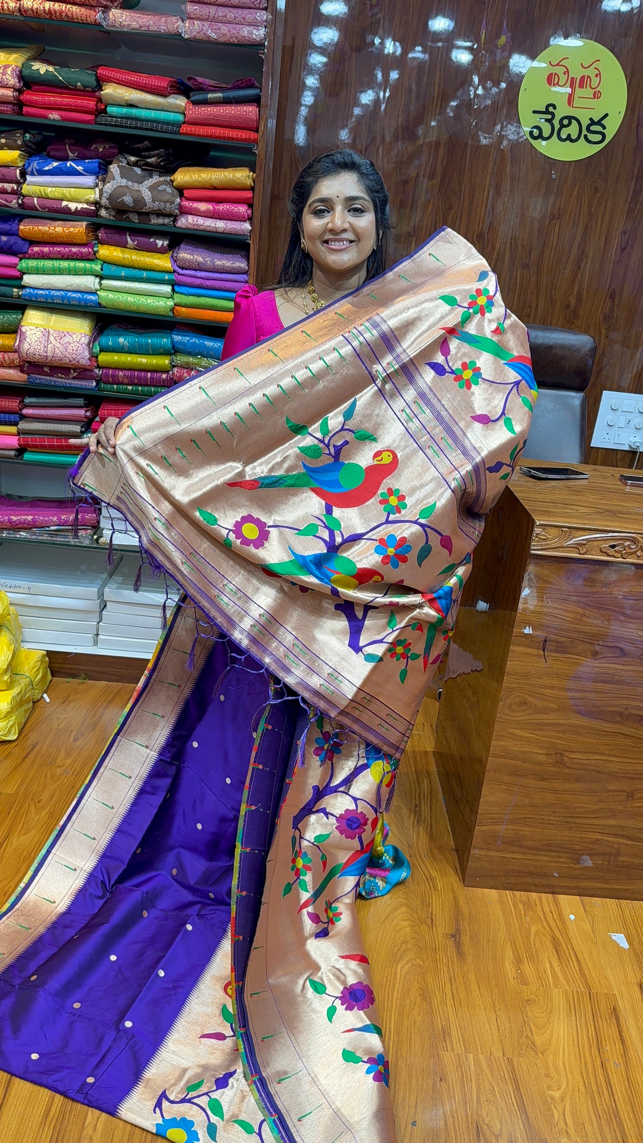 PAITHANI SAREE-S2850