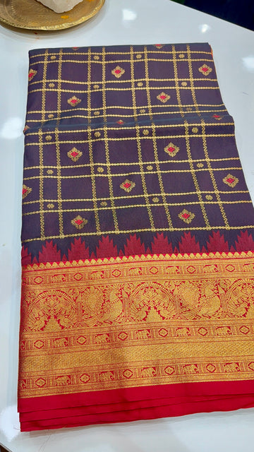 Venkatagiri pattu - VPN