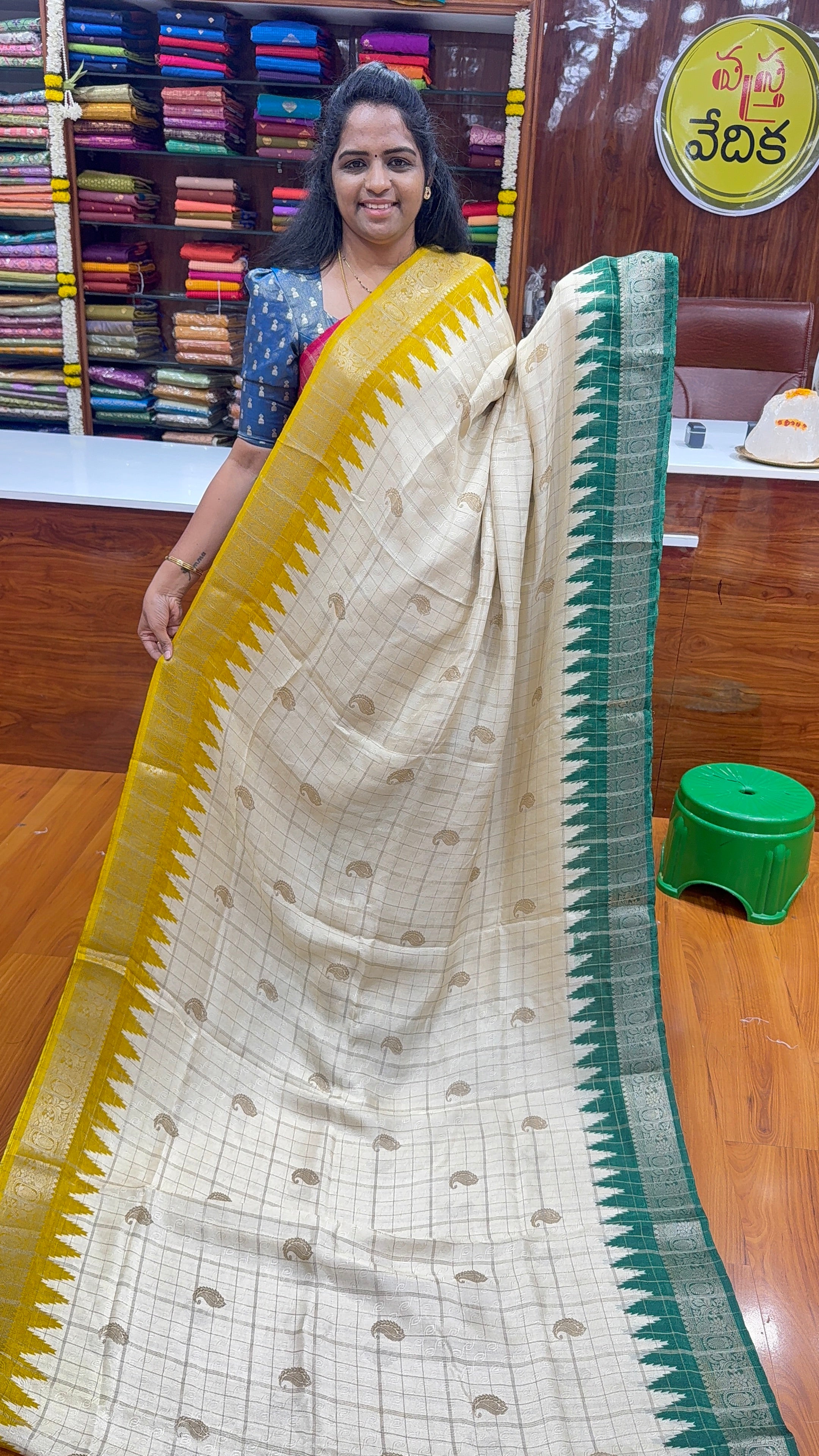 GEORGETTE - SD37