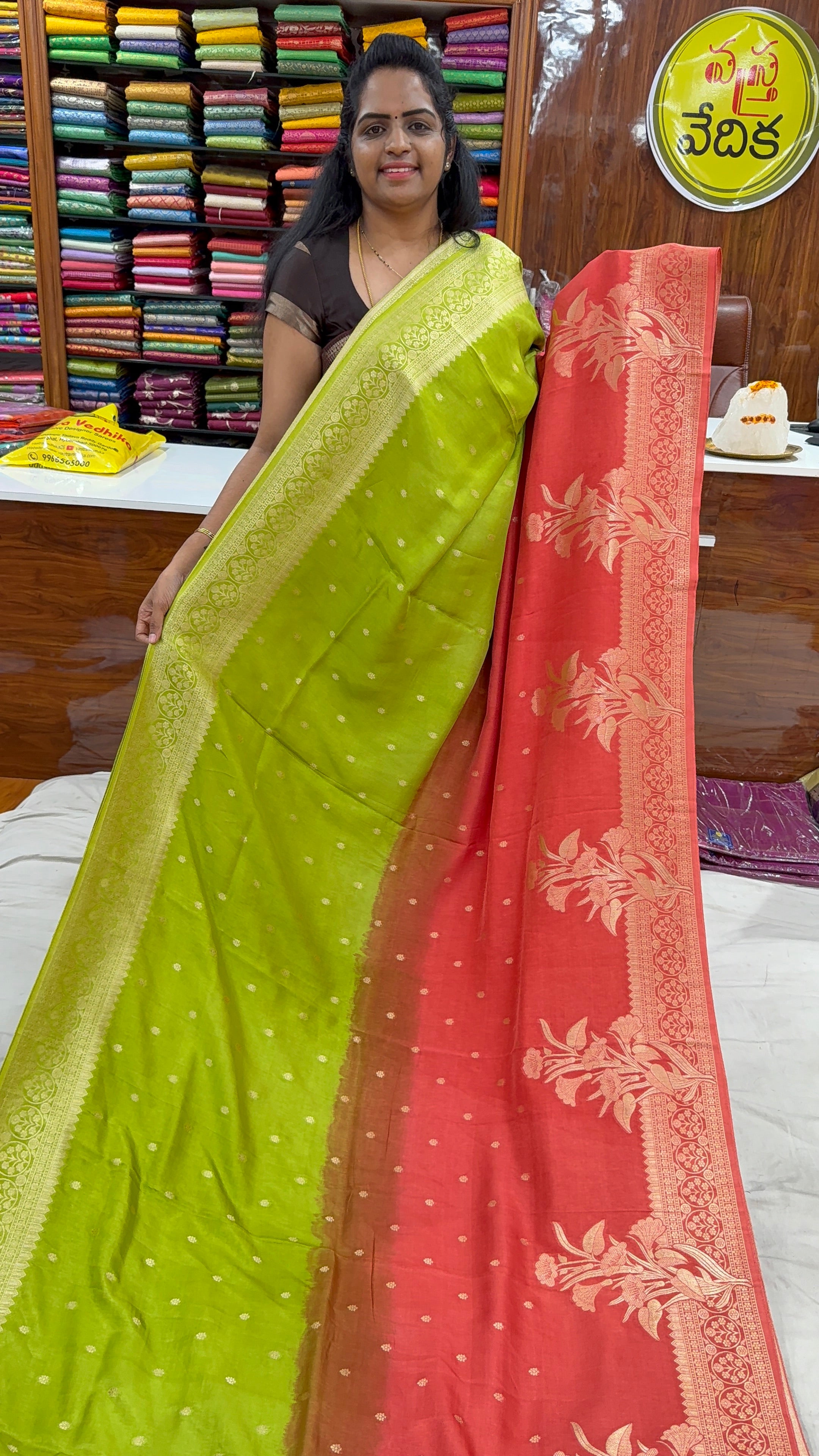 DESIGNER SAREE- ASHADAM