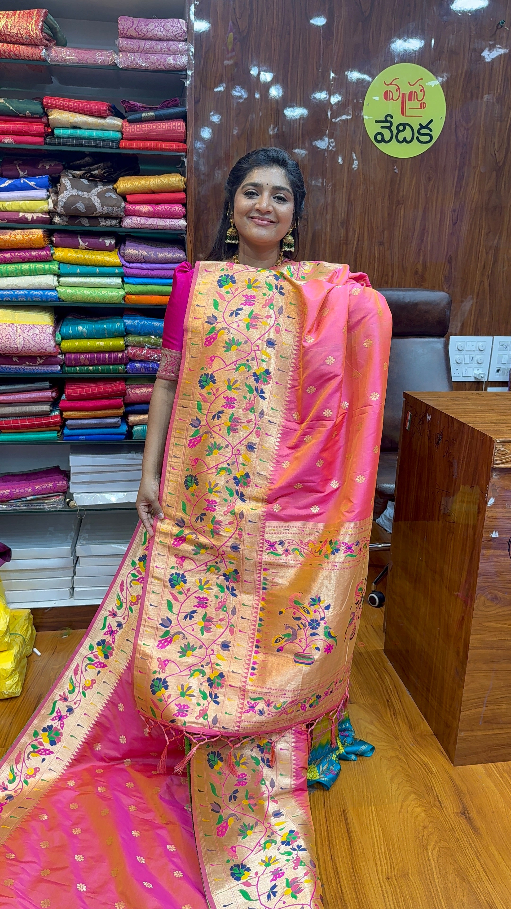 BANARSI PAITHANI-FB45