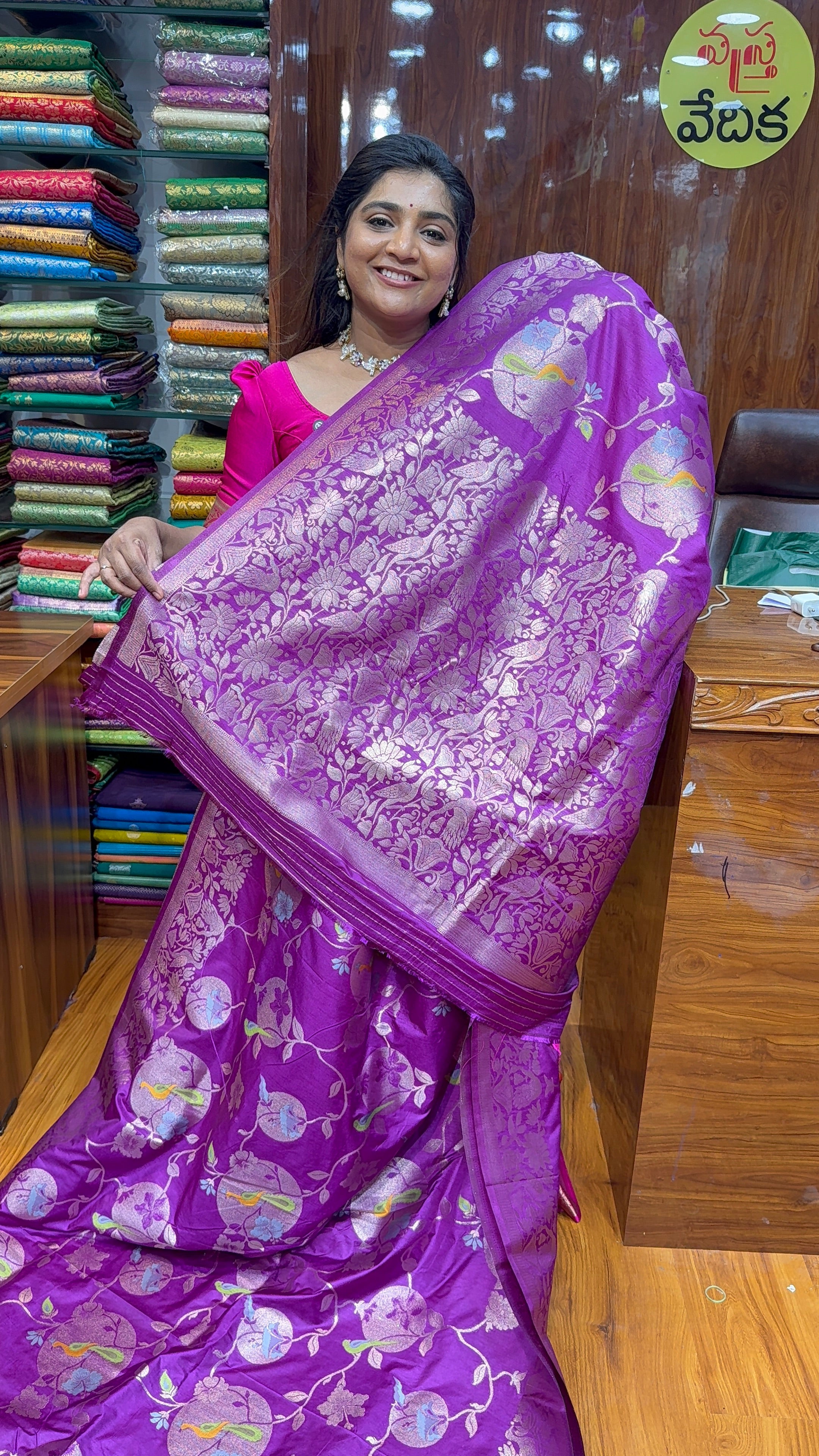 VAN VIHAR SAREE-VA1750