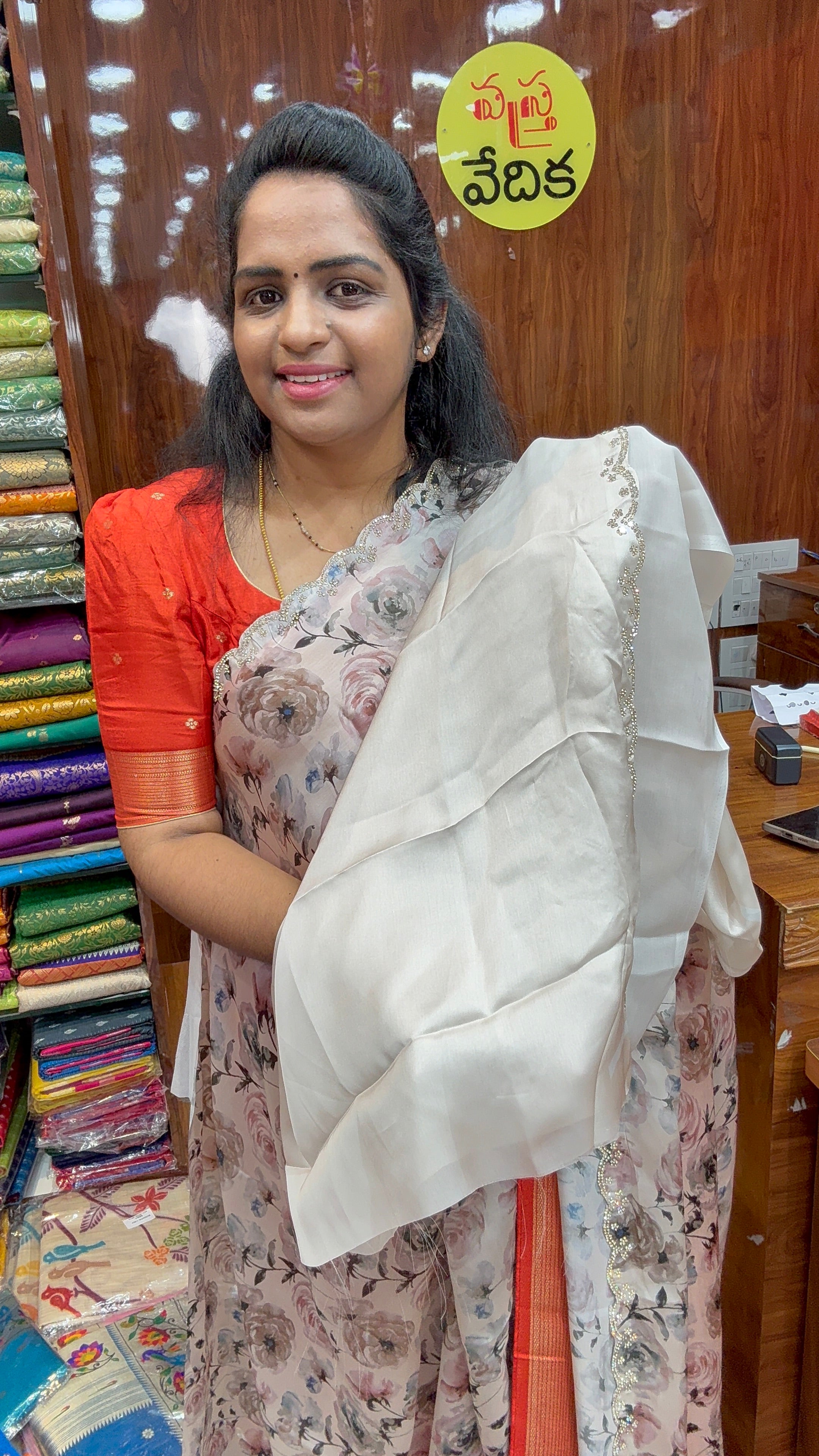 WORK SAREE -W1499