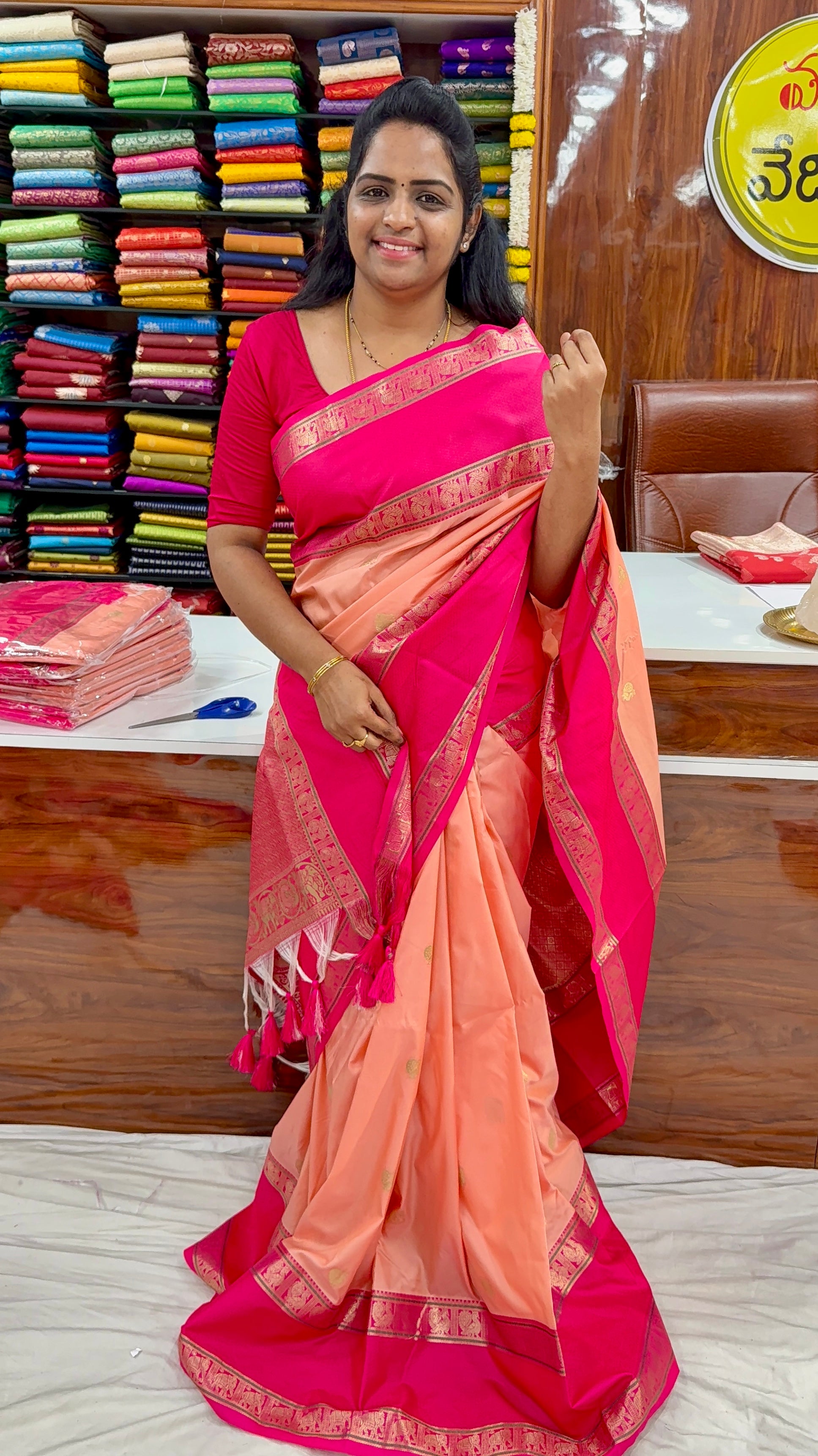 ARNI PATTU - PP1499