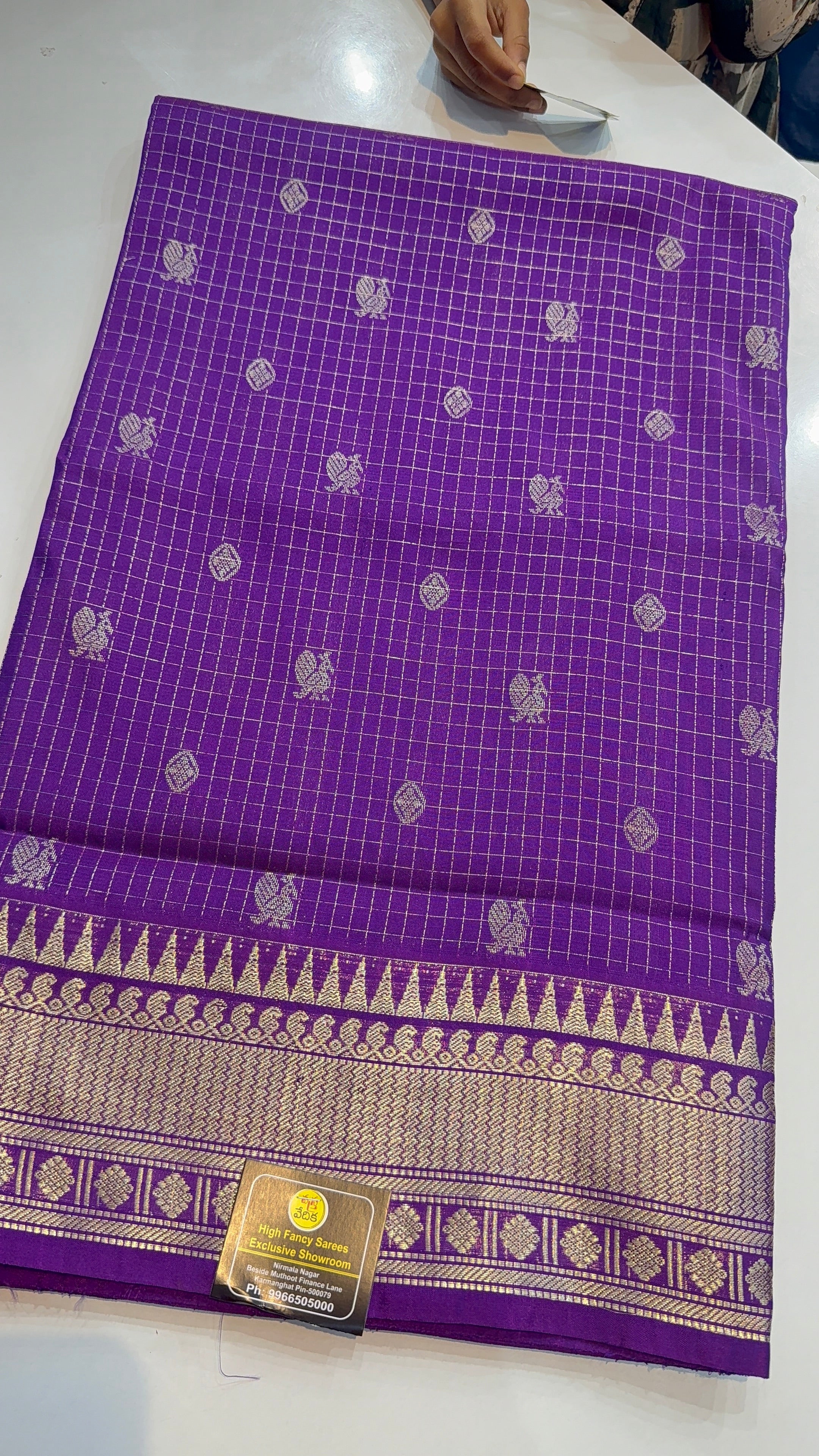 VENKATAGIRI PATTU - VP35