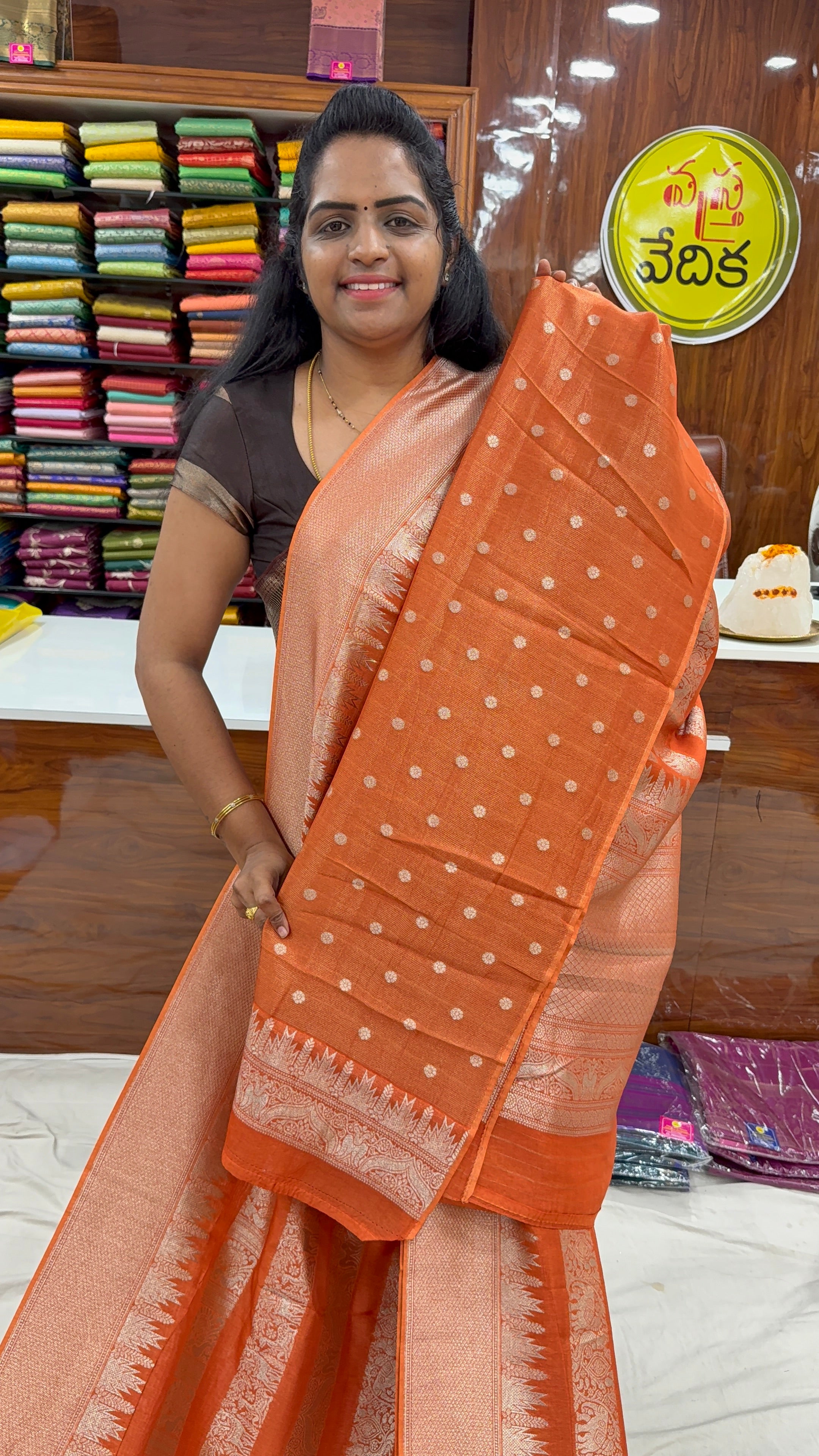 DESIGNER SAREE- ASHADAM
