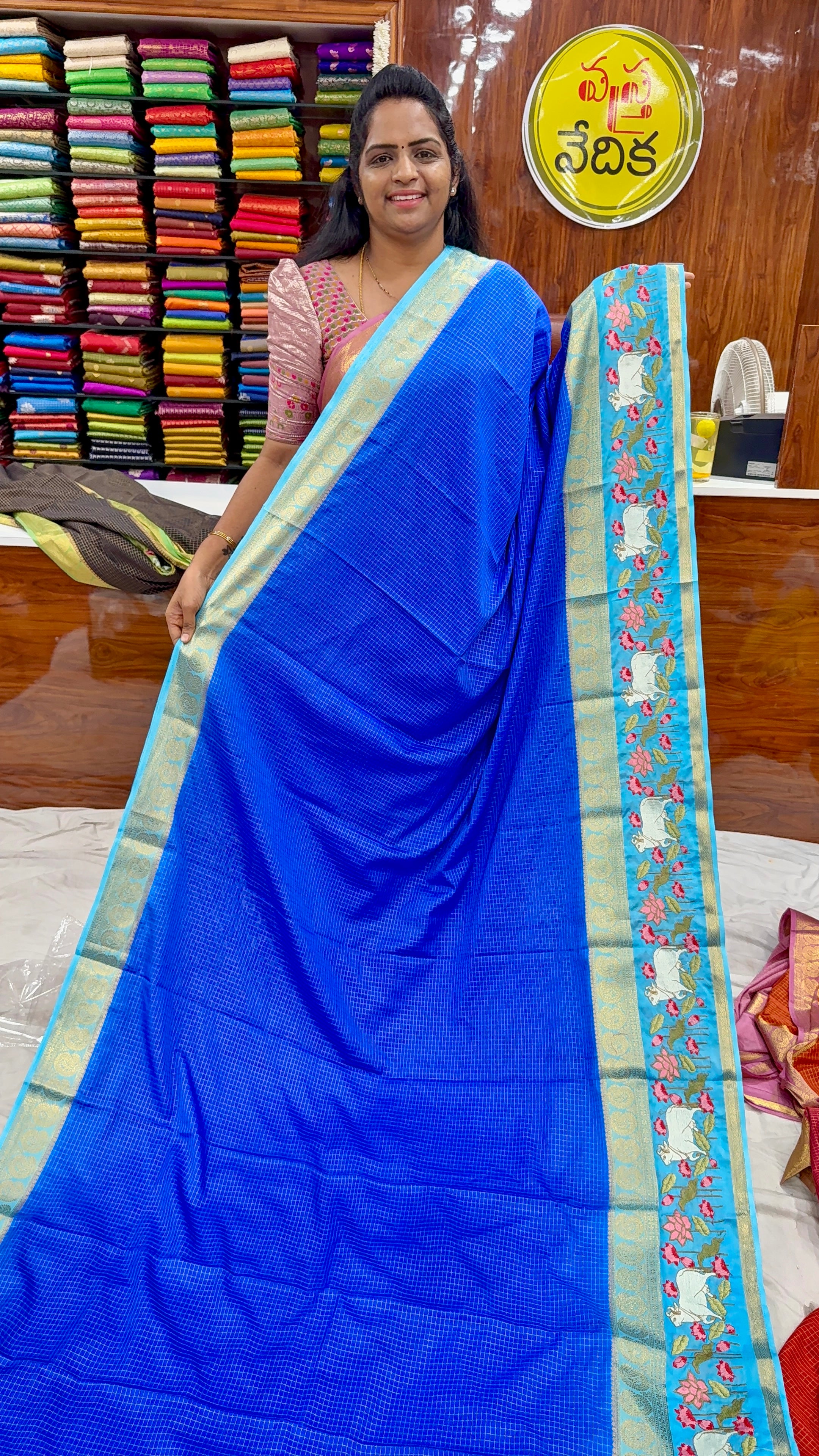 Mysore Silk vintage - MV1950
