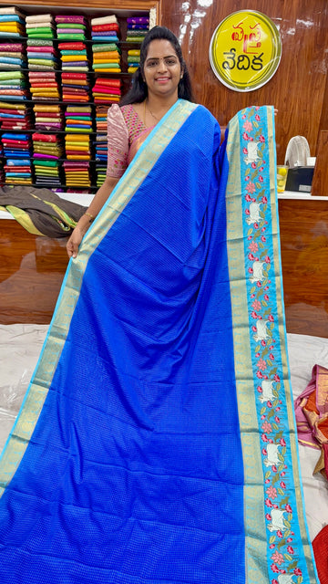 Mysore Silk vintage - MV1950