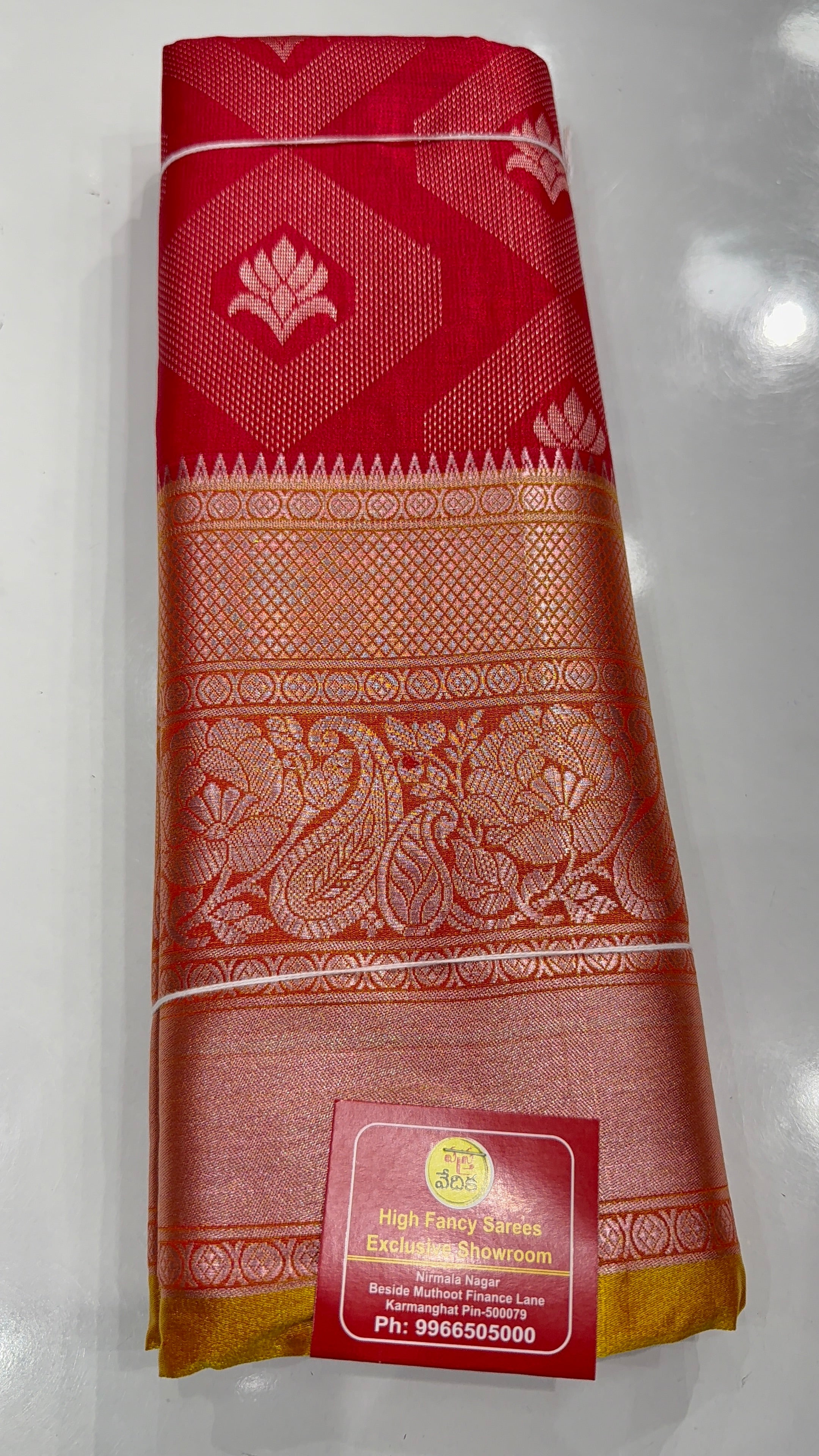 DHARMAVARAM PATTU -D999