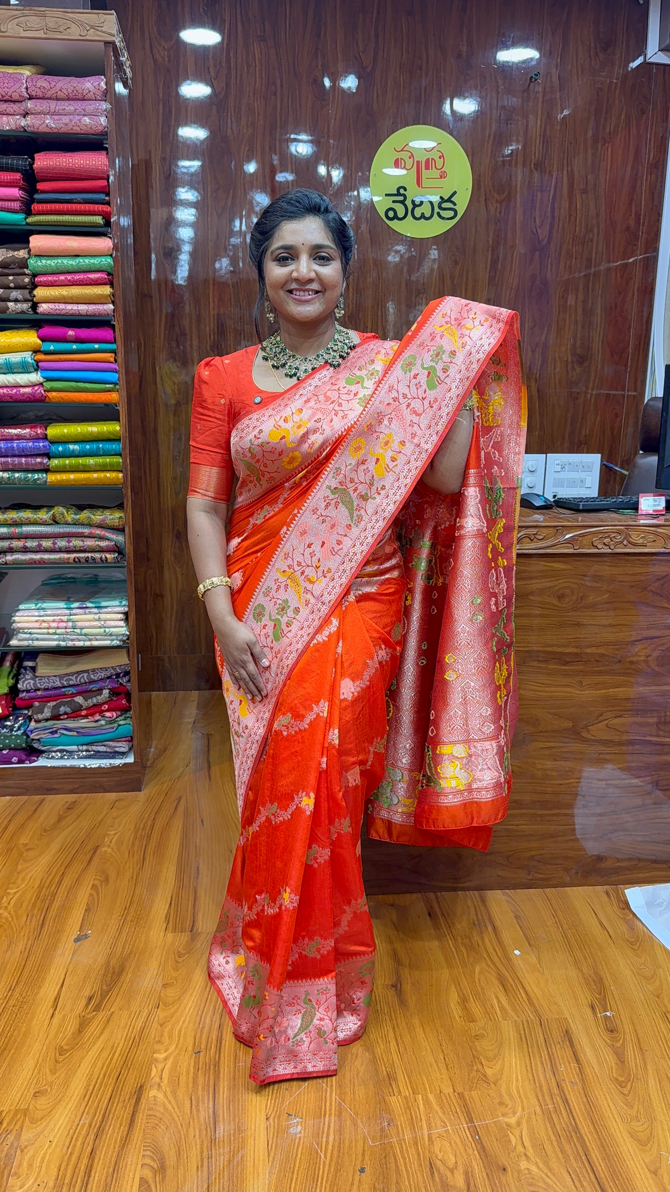 TUSSAR SILK -TT1299