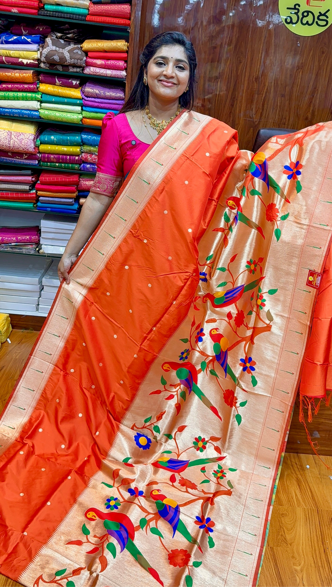PAITHANI-BP2850