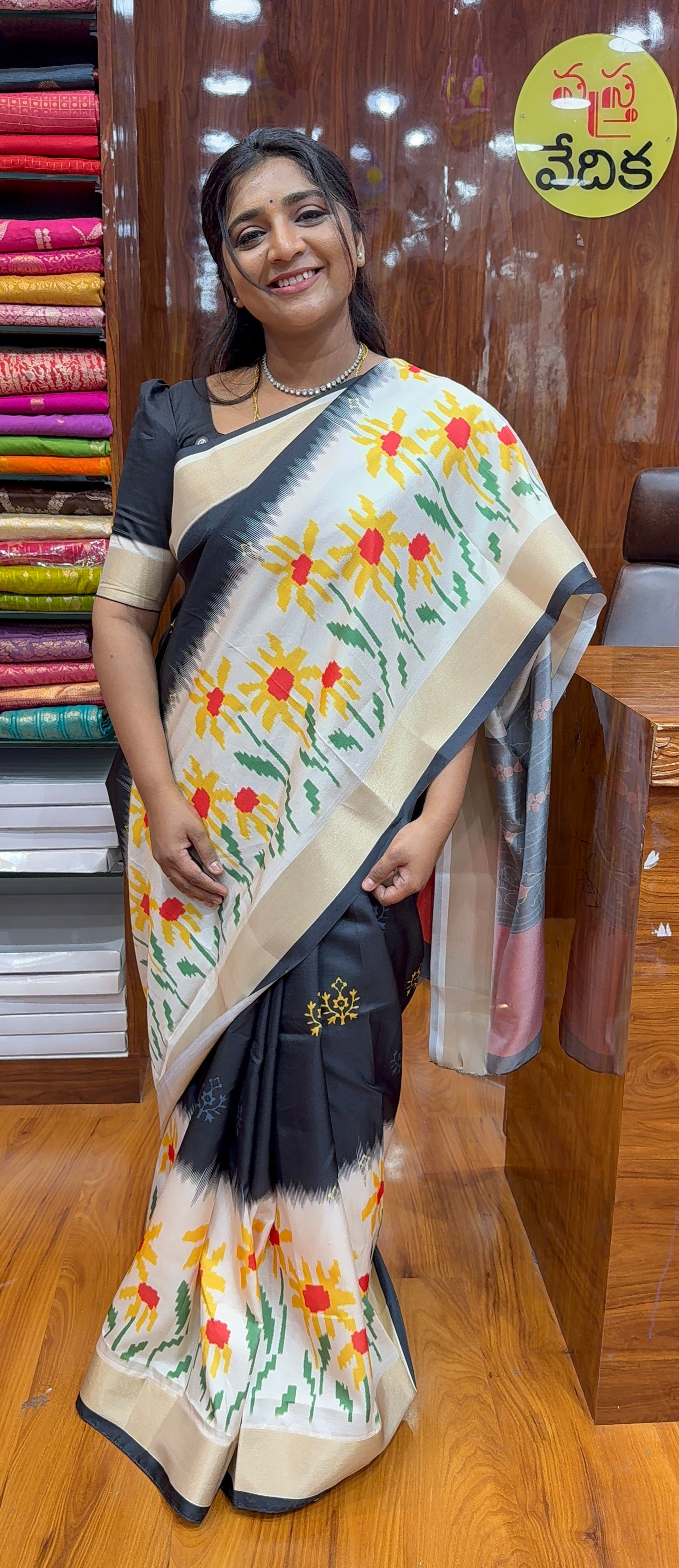 TUSSAR silk-WW750