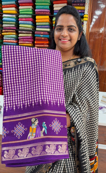 Georgette Saree : Chitti