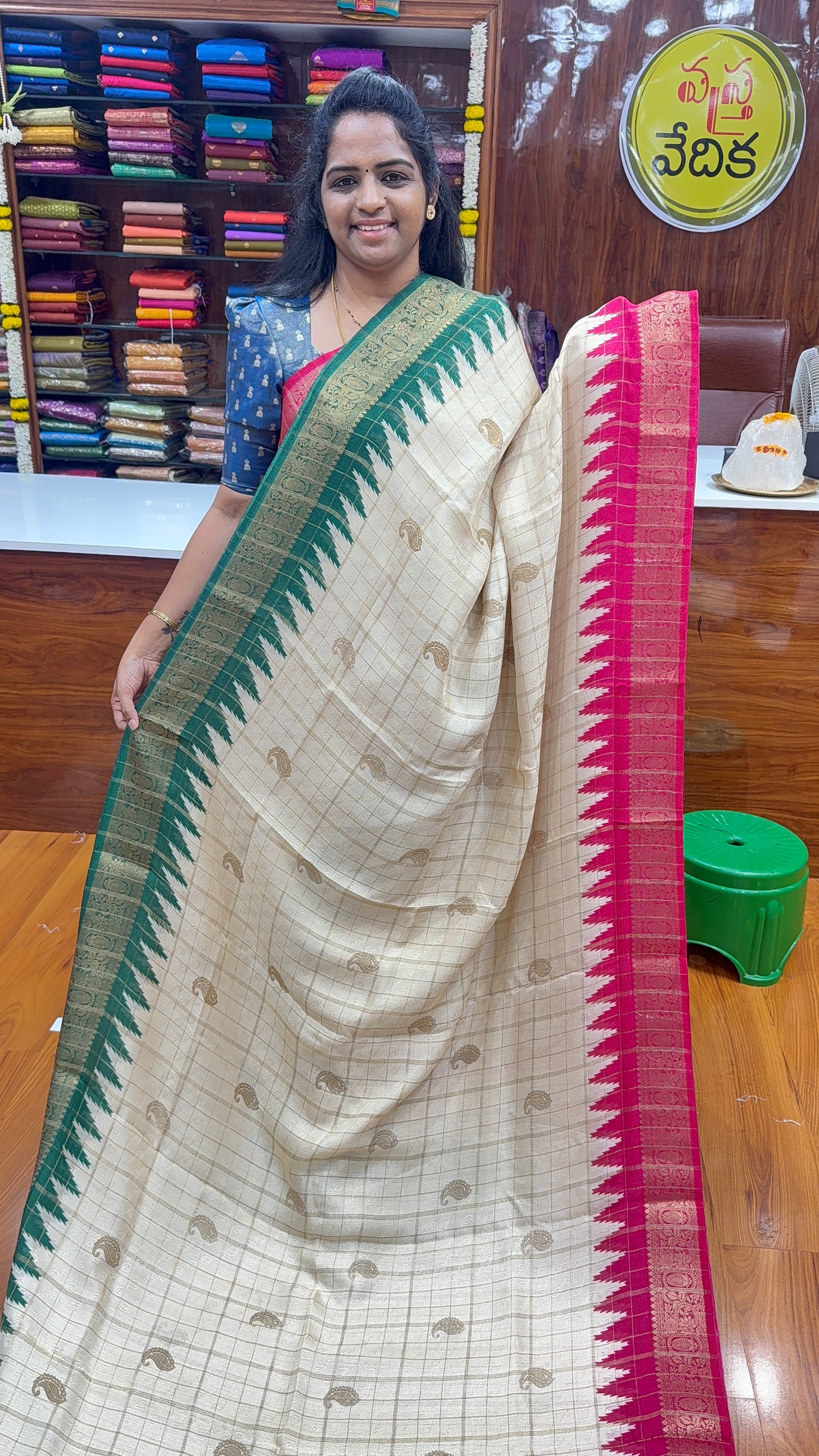 GEORGETTE - SD37