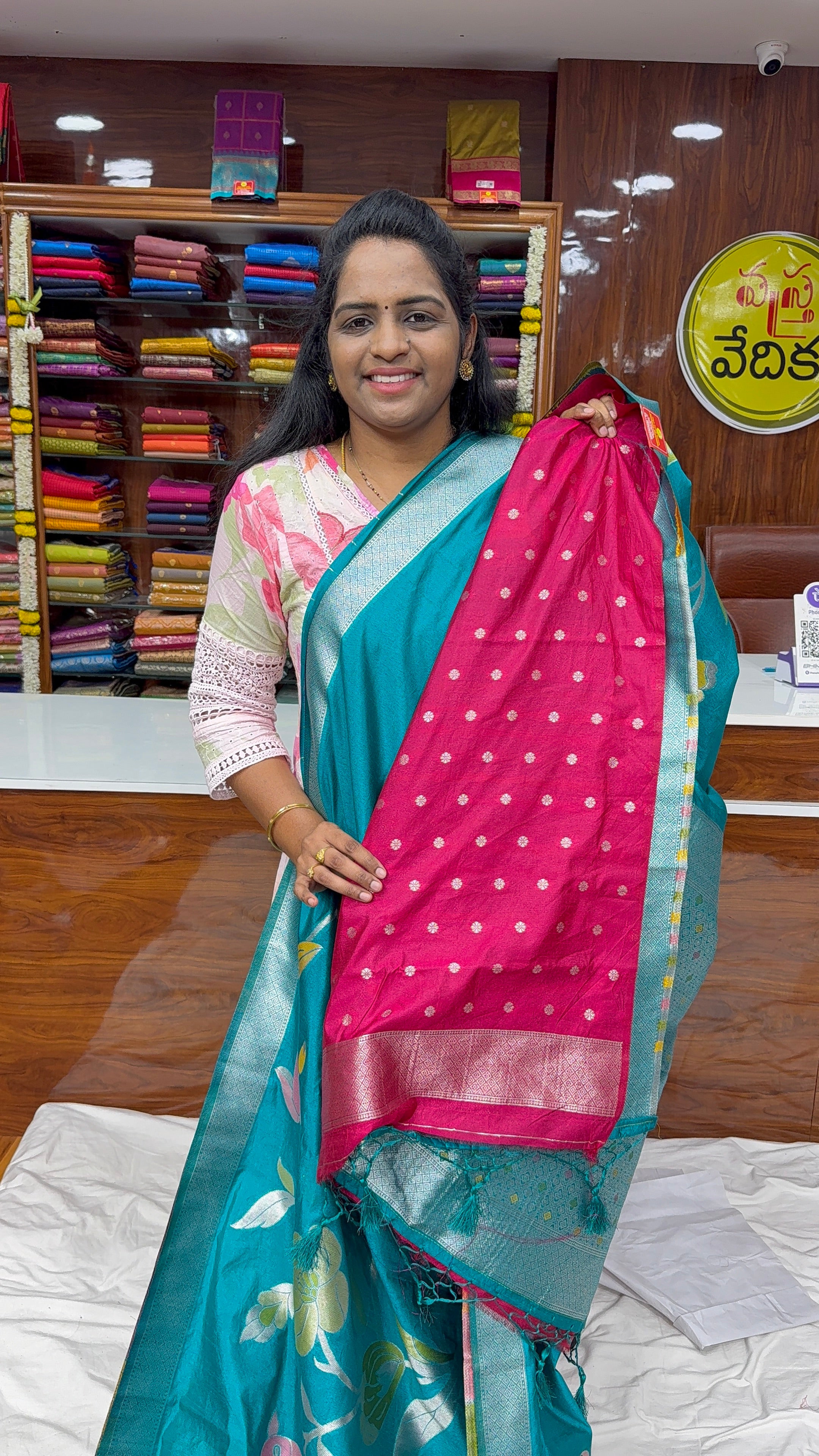 MUNGA TUSSAR- SD61