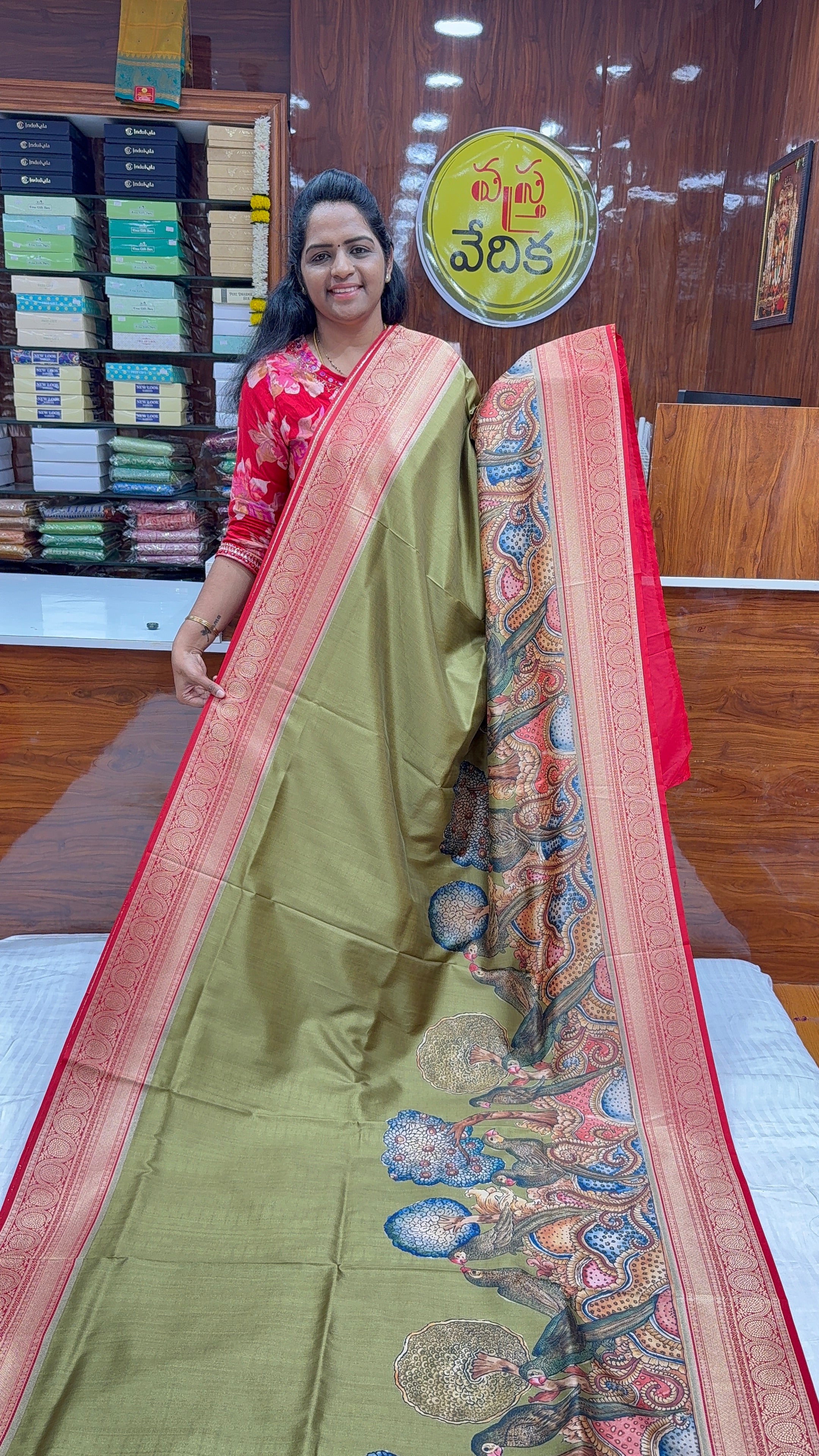 KANCHI PENKALAMKARI - SD19