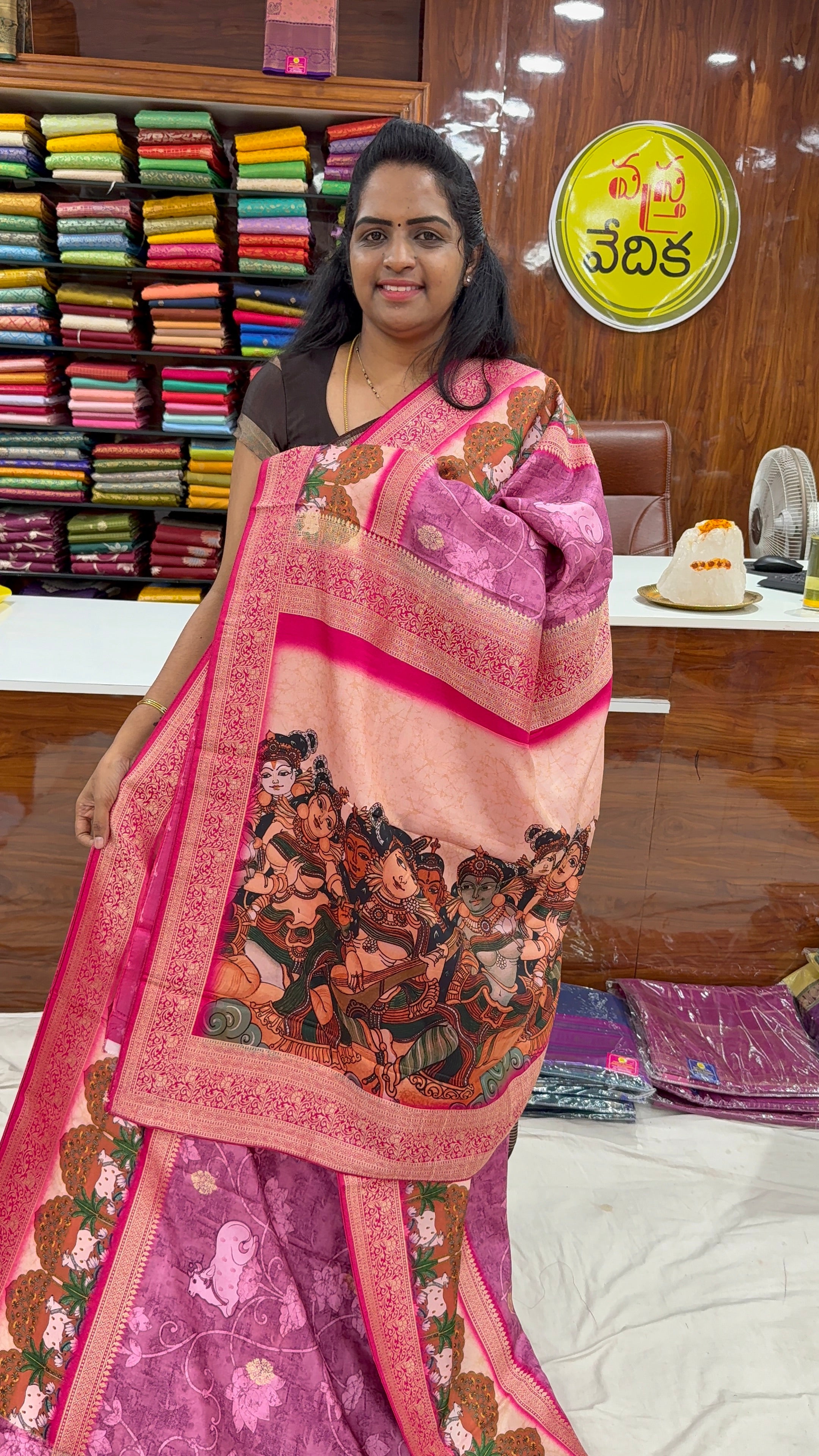 DESIGNER SAREE- ASHADAM