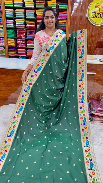 PAITHANI- ASHADAM