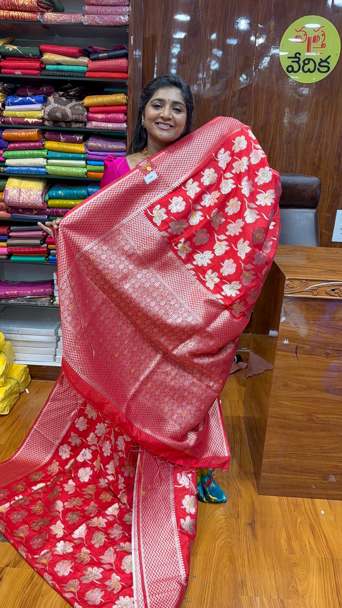 TUSSAR SILK-RED1500