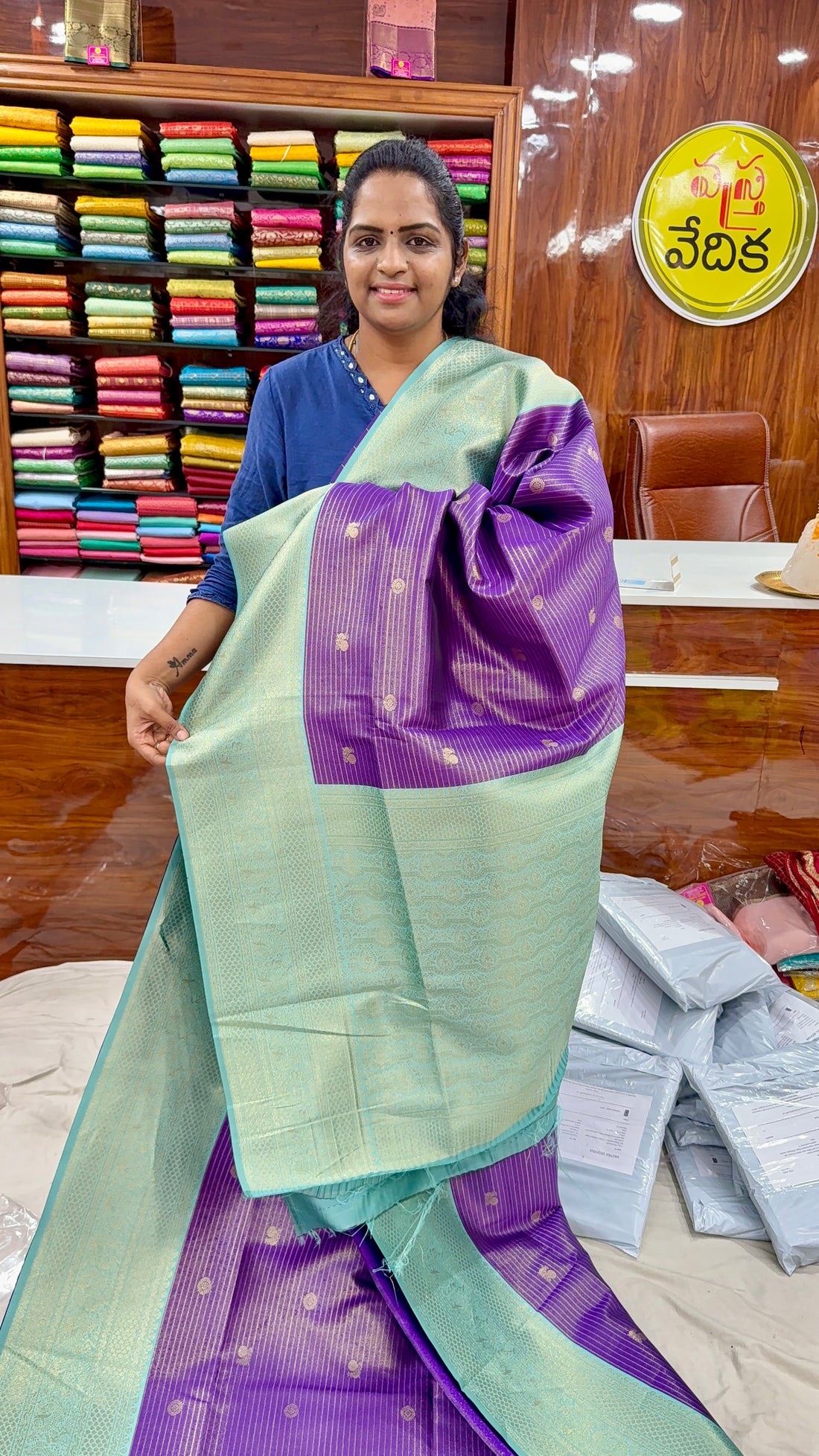 GADWAL SILK- V750
