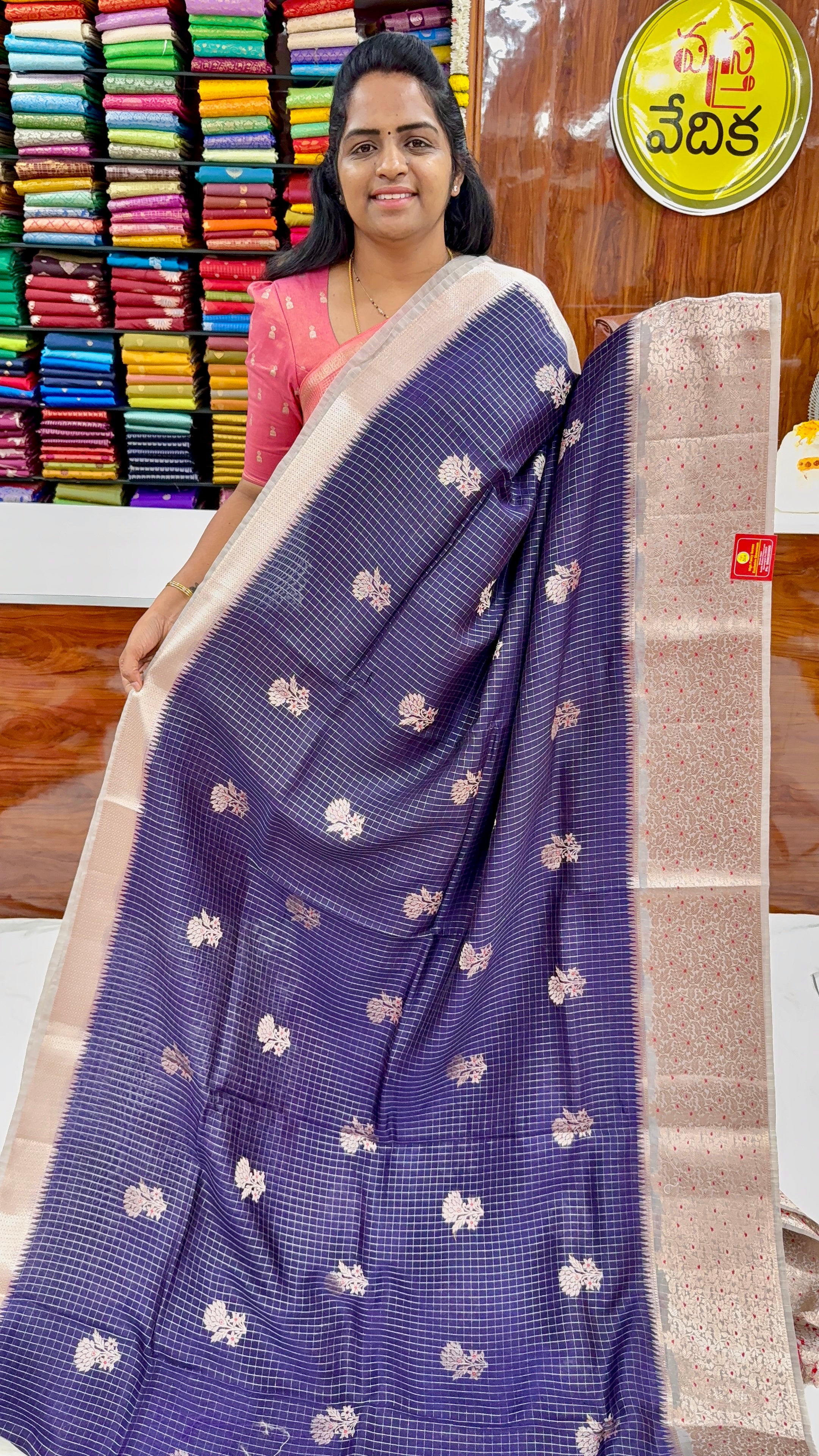DUPIAN PATTU -DP19