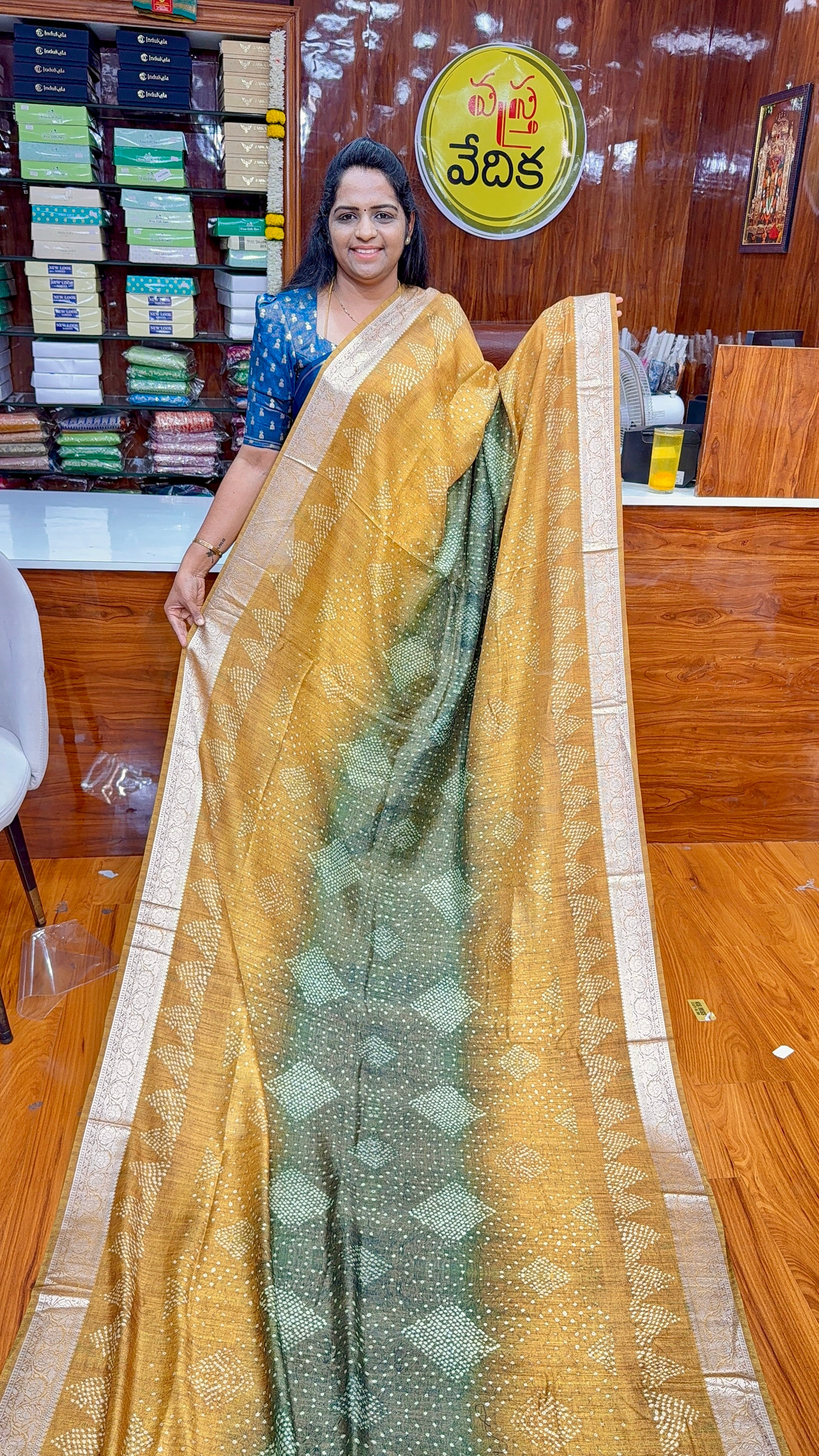 TUSSAR BANDHINI - SD25