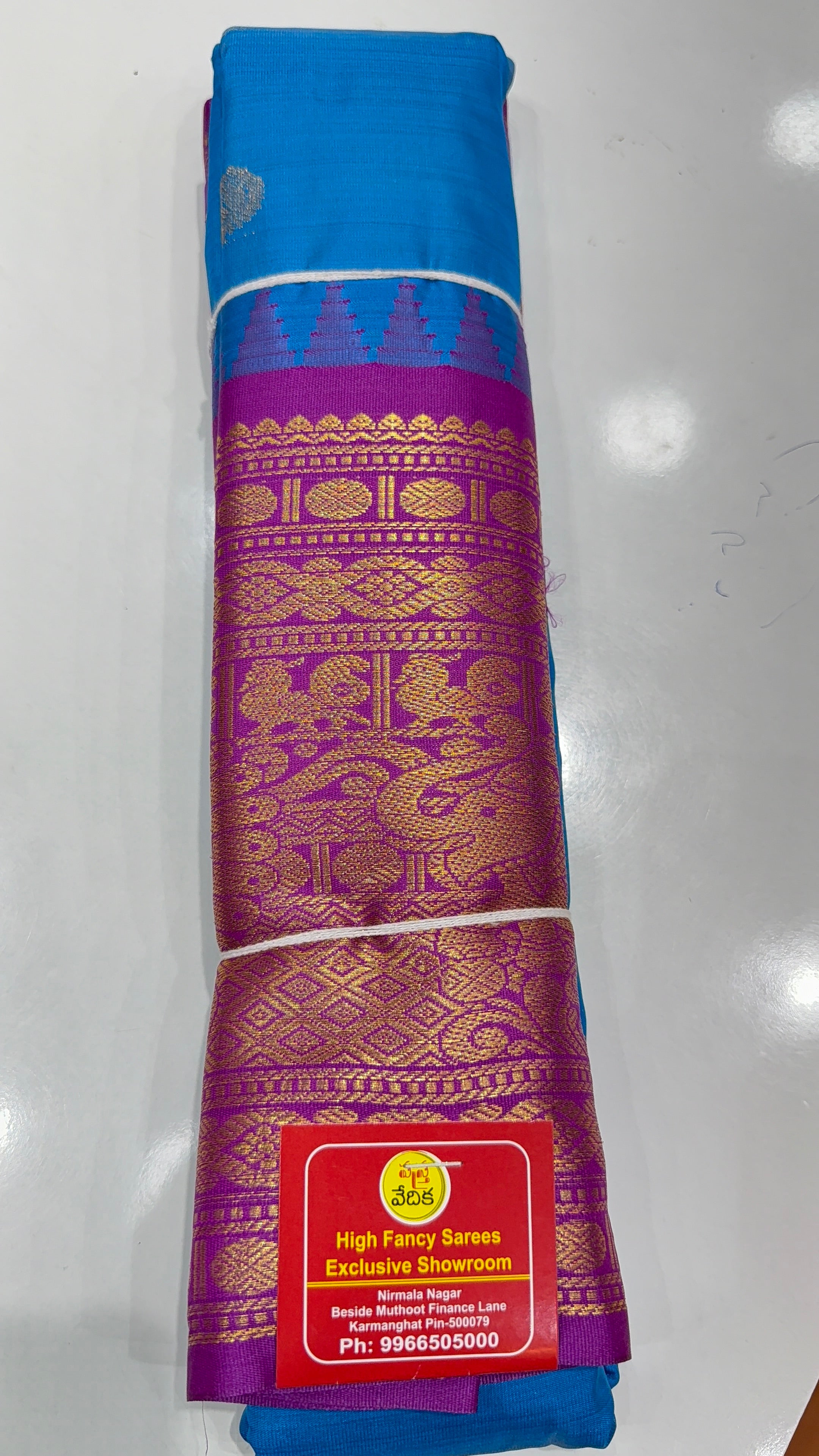 GADWAL SAREE-G2450