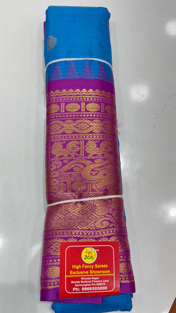 GADWAL SAREE-G2450