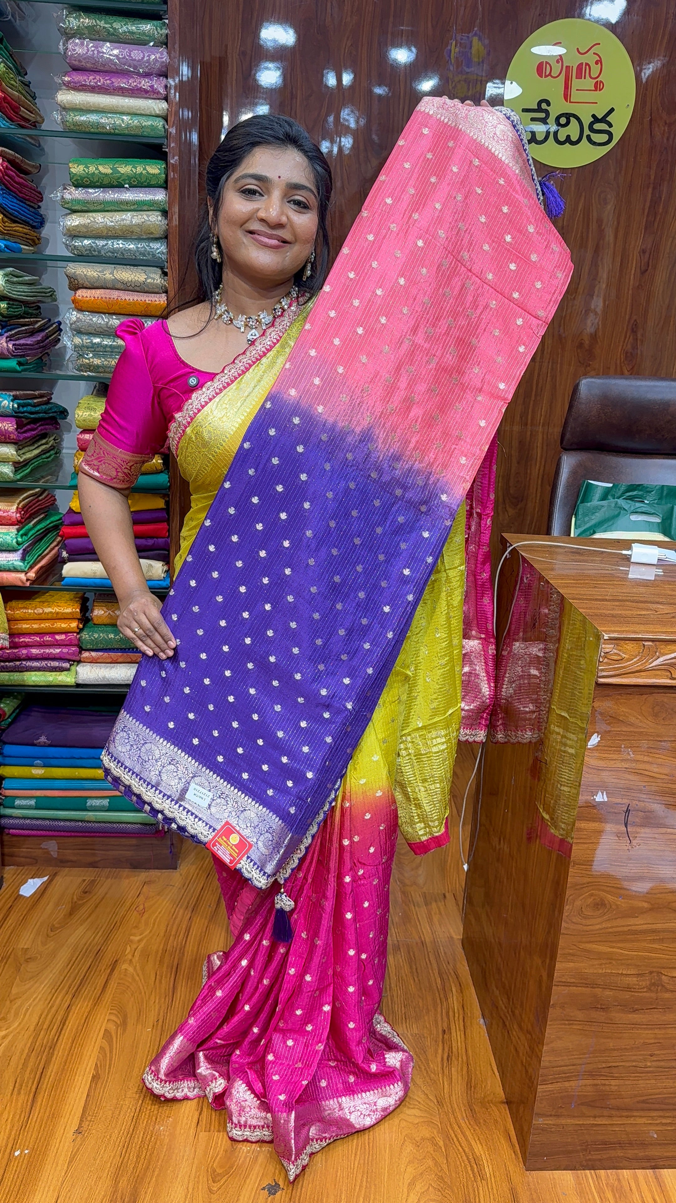 VISCO GEORGETTE-VG30