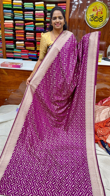 KATAN SILK - AR1499