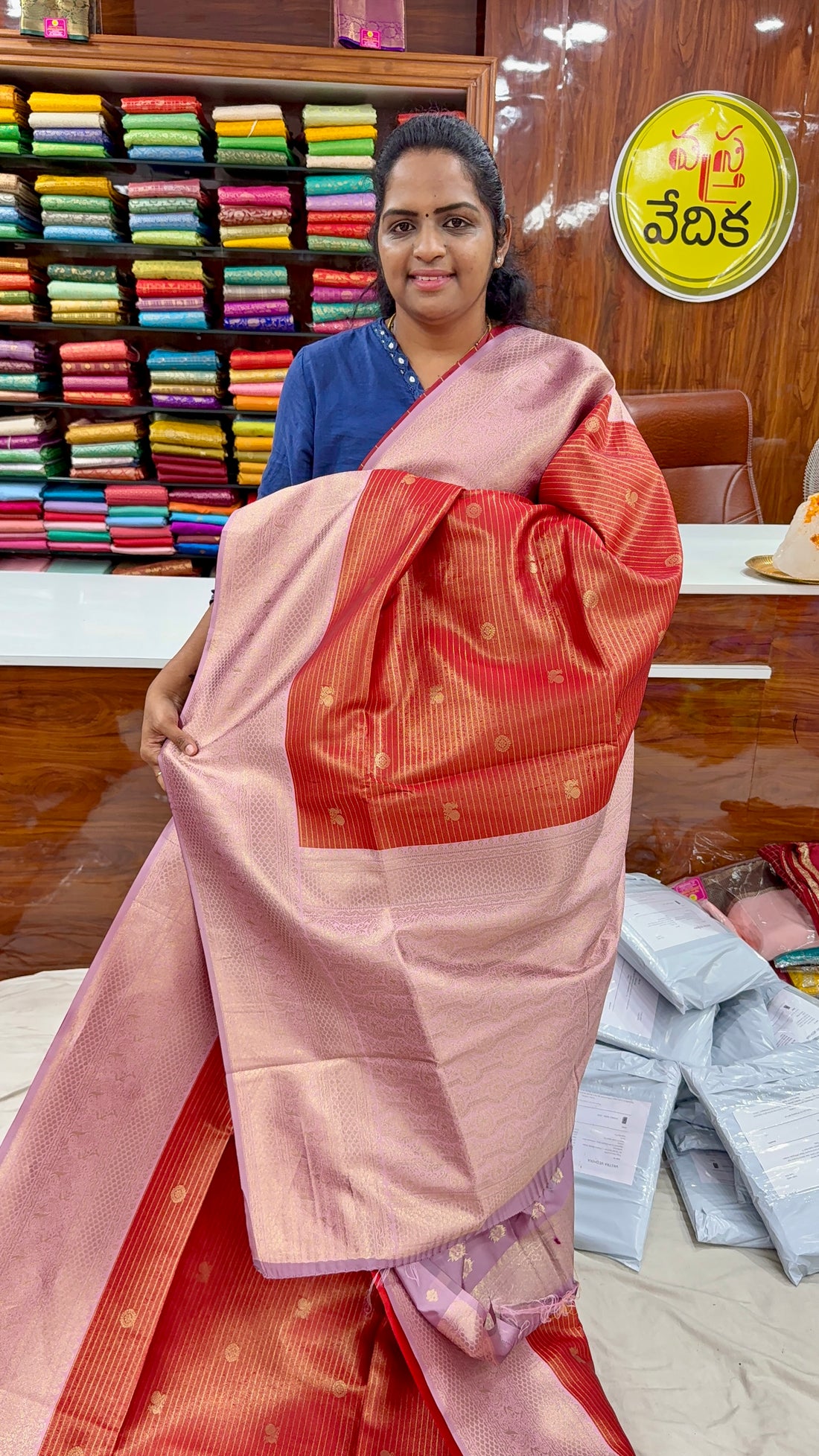GADWAL SILK- V750