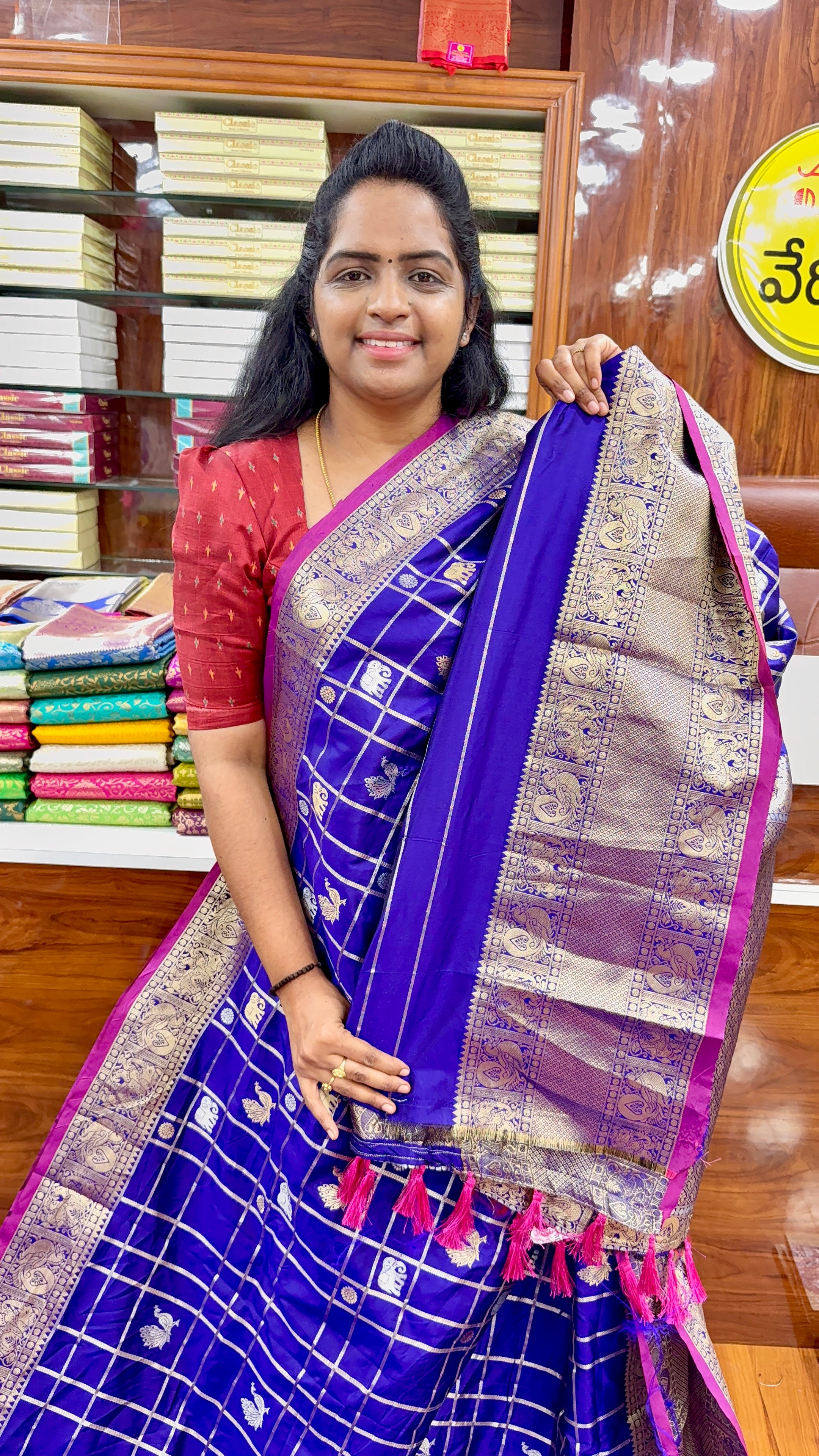 BANARASI PATTU - BP1650