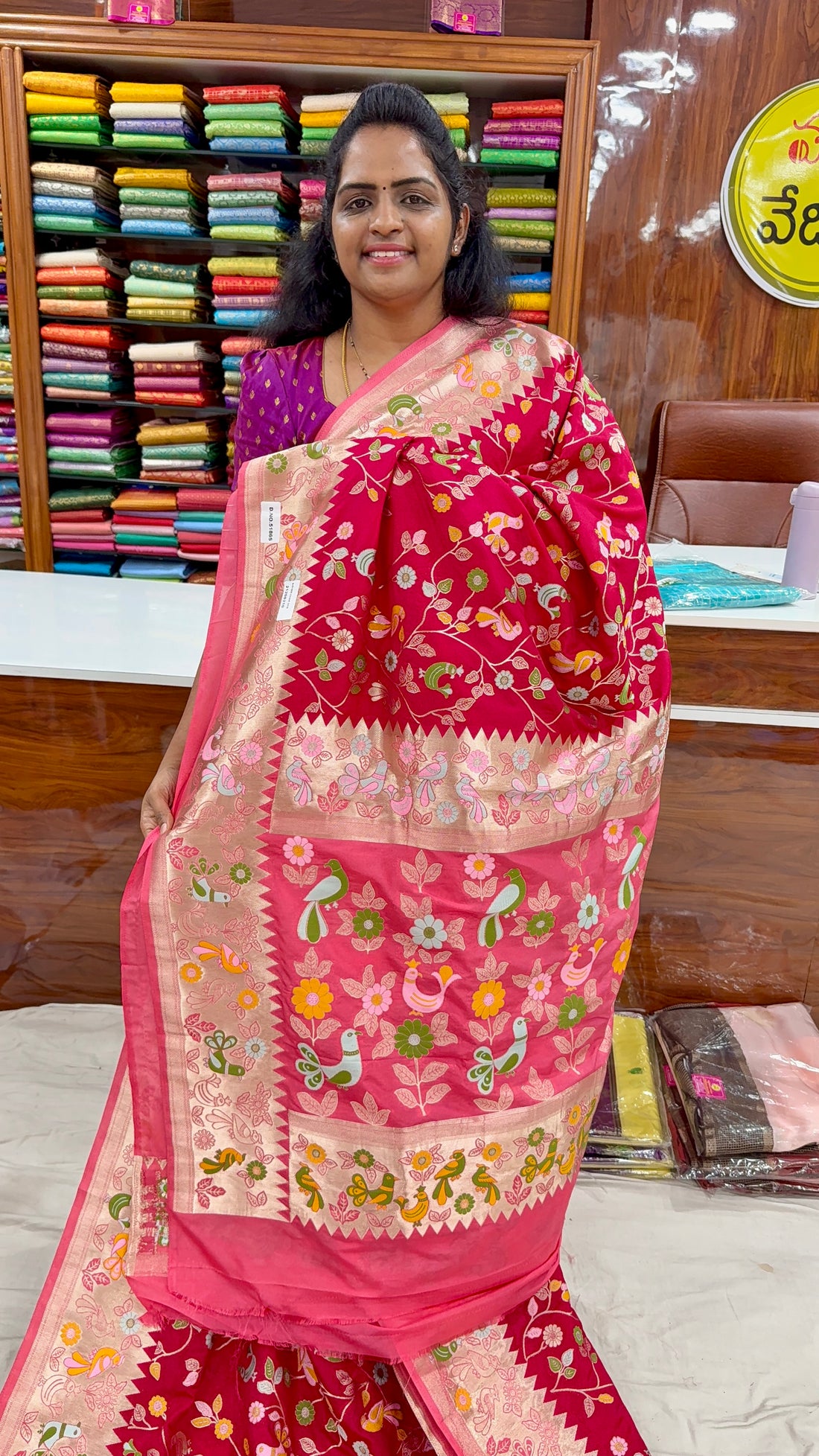 PURE TUSSAR GEORGETTE- MK3150
