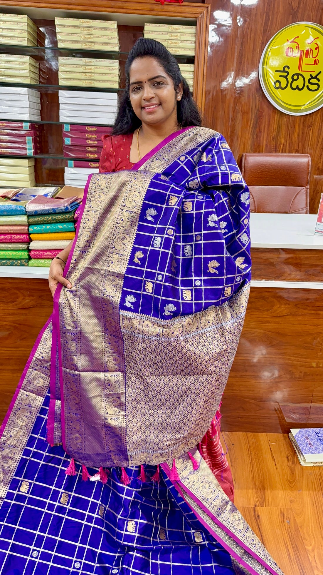 BANARASI PATTU - BP1650