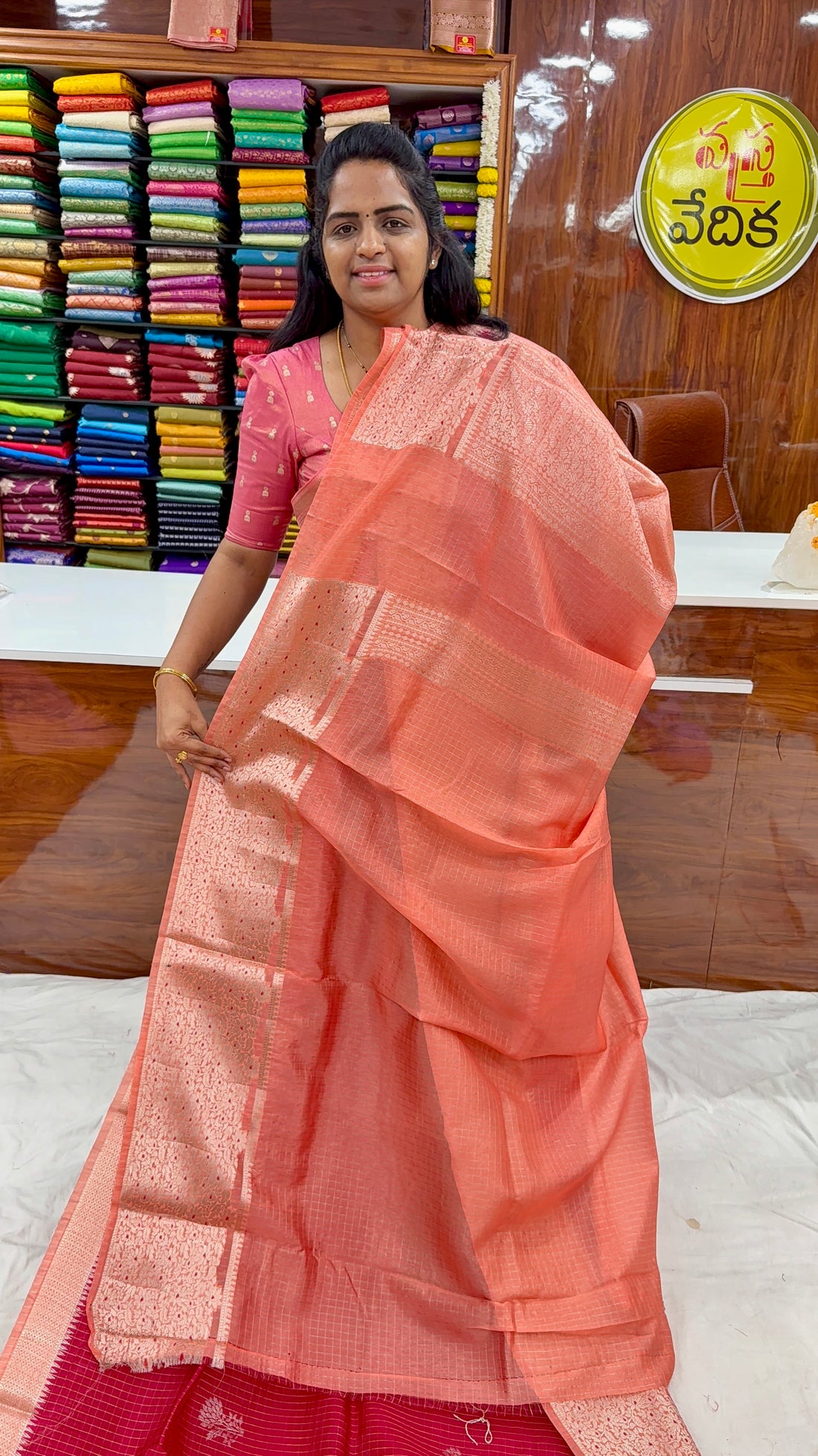 DUPIAN PATTU -DP19