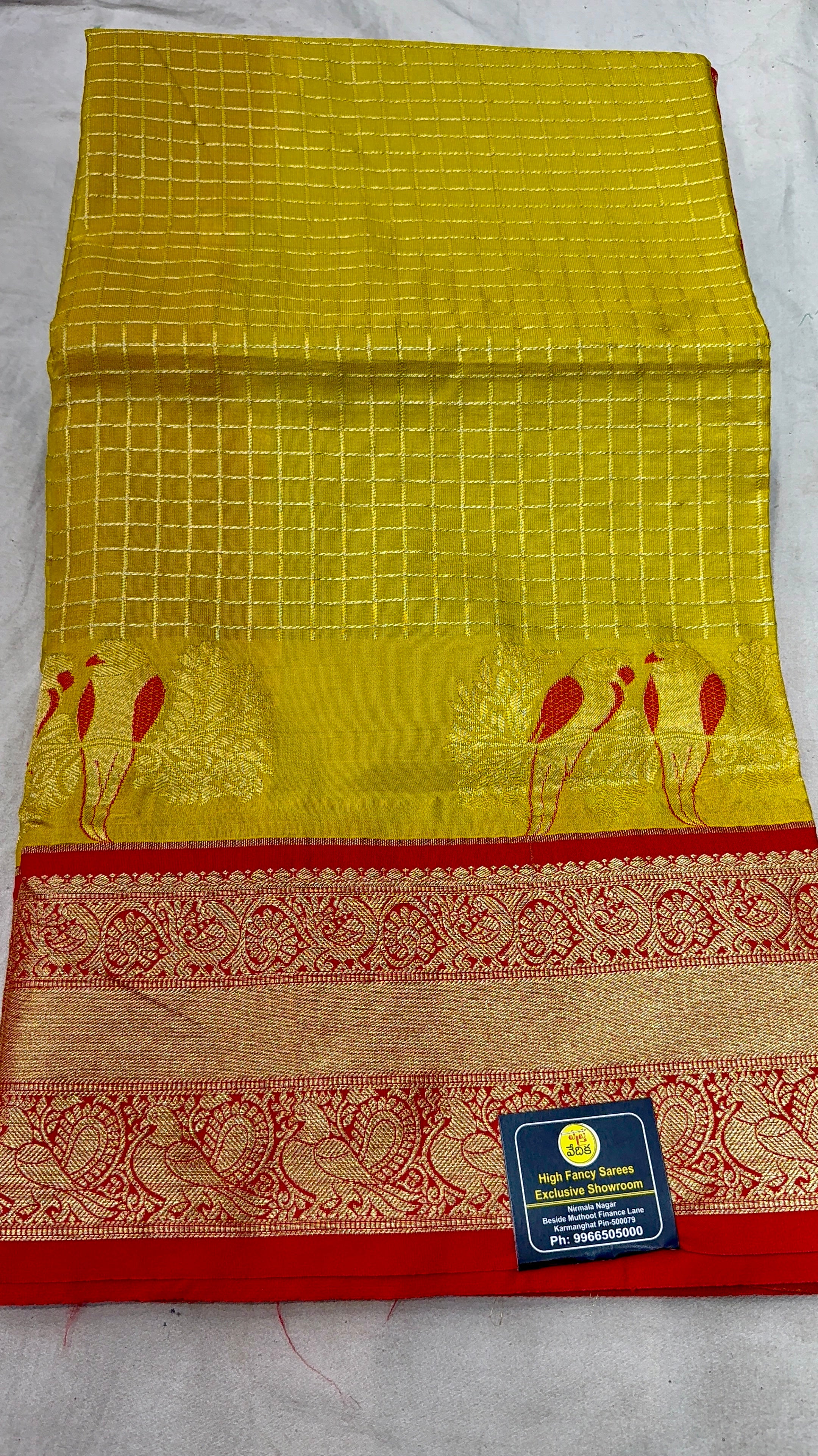Venkatagiri pattu - VP35