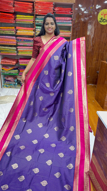 Vintage Gadwal -VV19