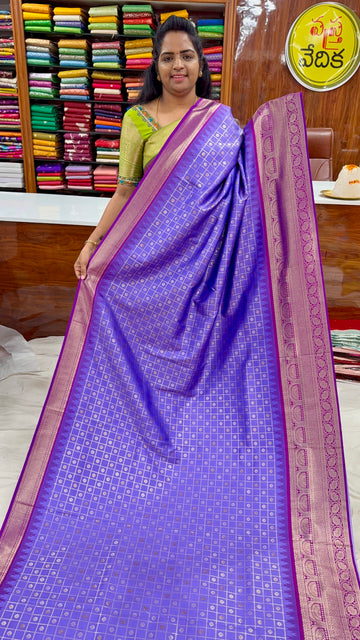 ARNI PATTU - A1299