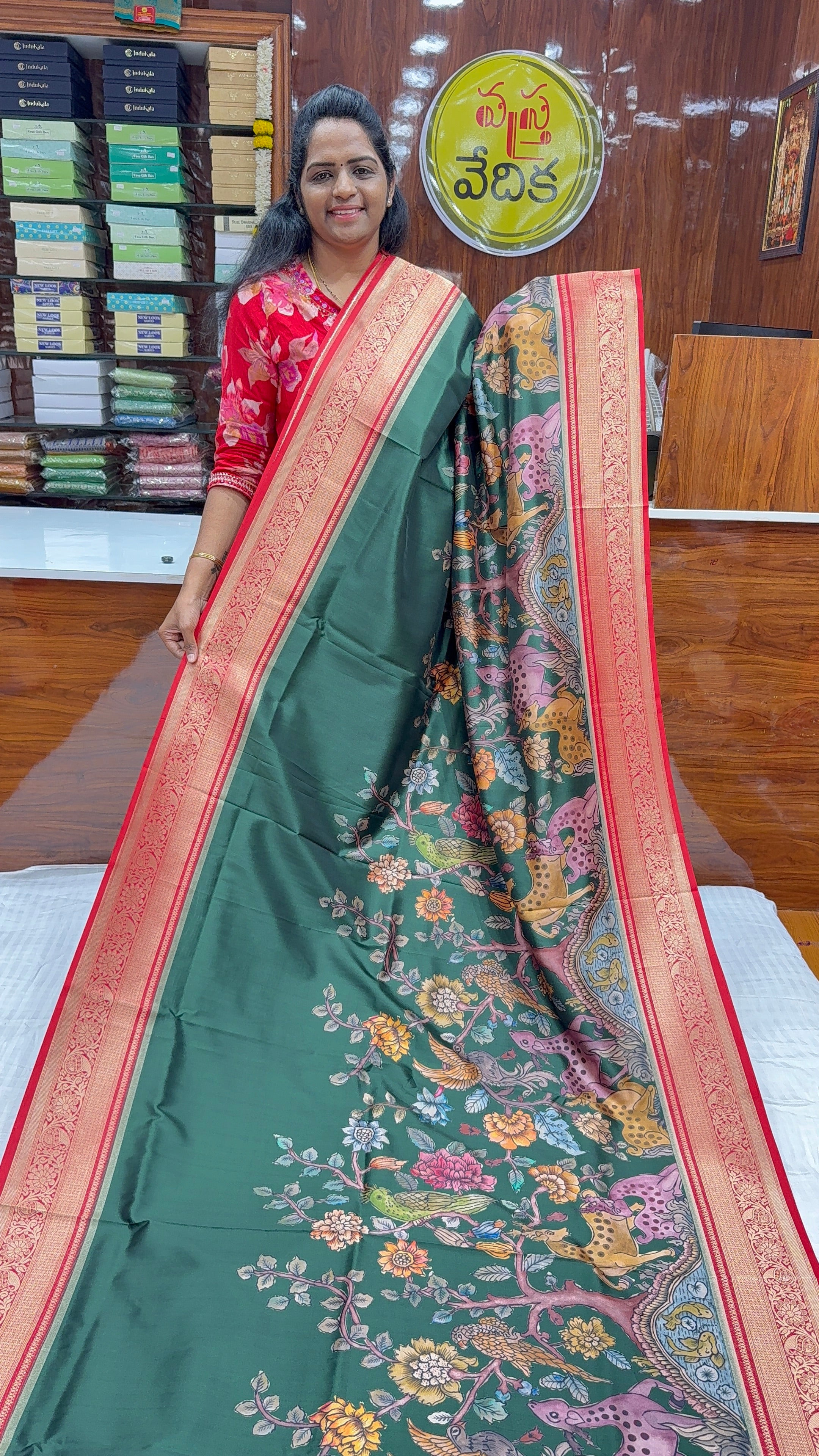 KANCHI PENKALAMKARI - SD19