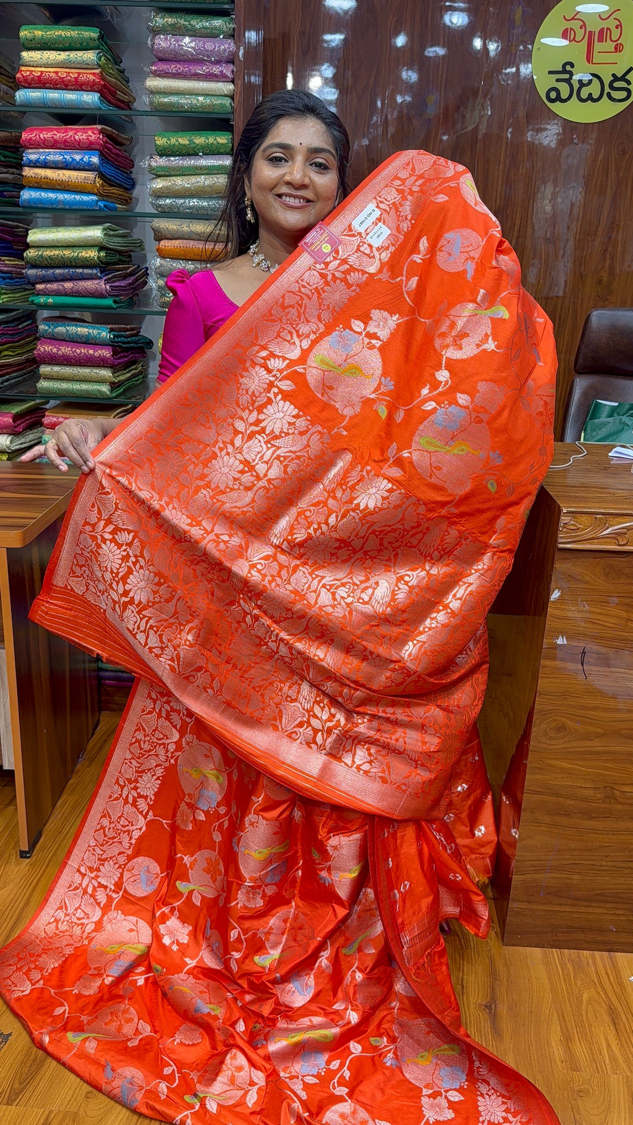 VAN VIHAR SAREE-VA1750