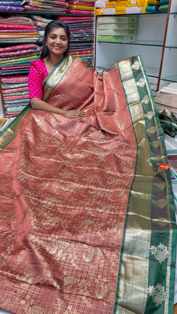 VINTAGE PATTU -W1999