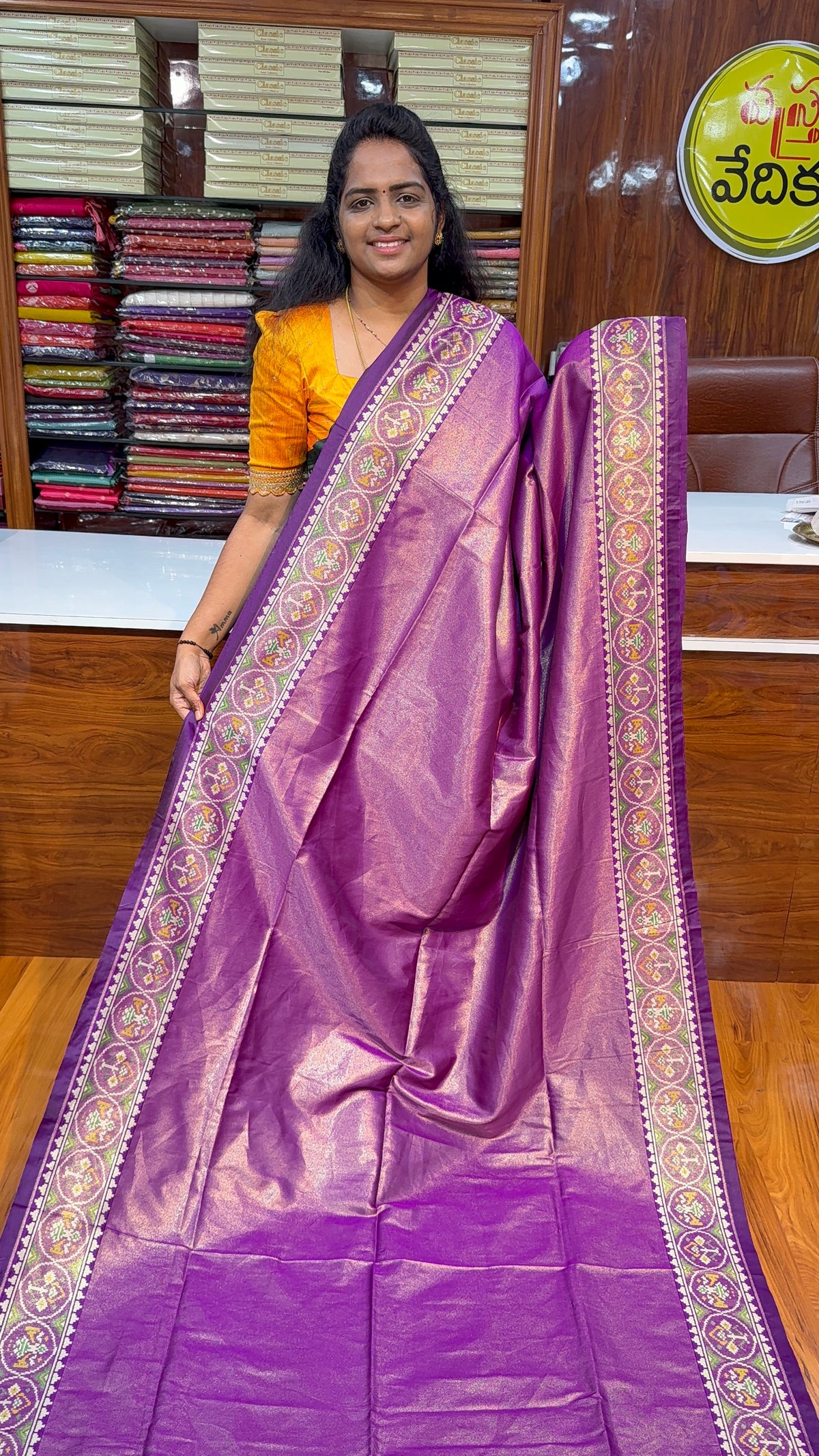 Rajkot Patola - AM3