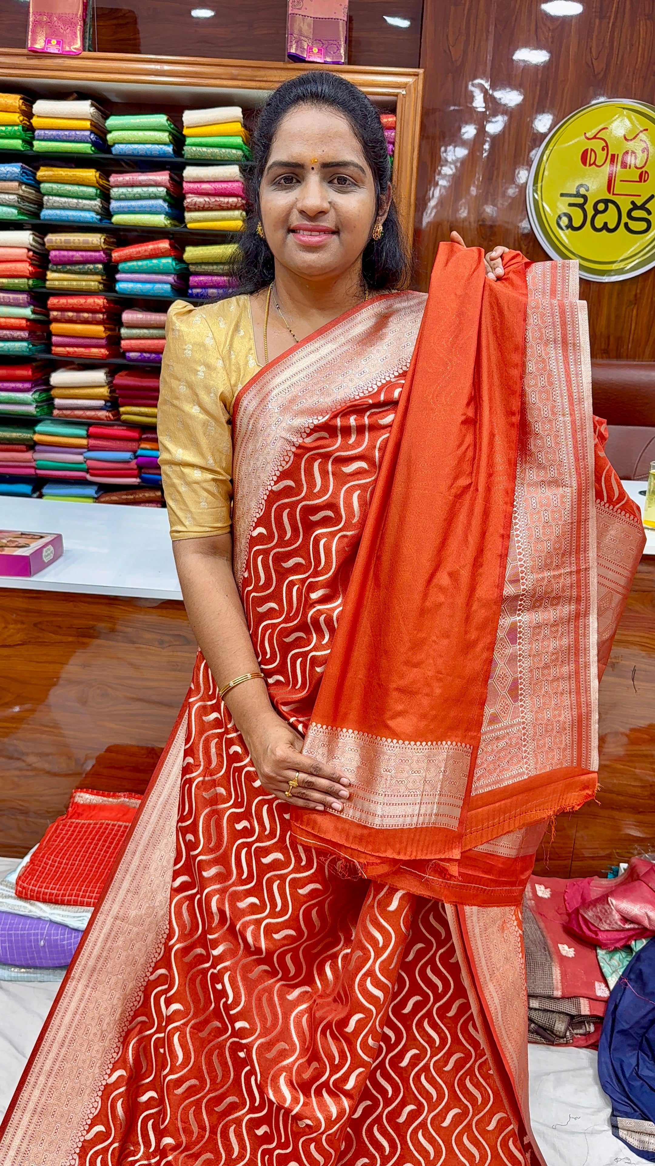 KATAN SILK - AR1499